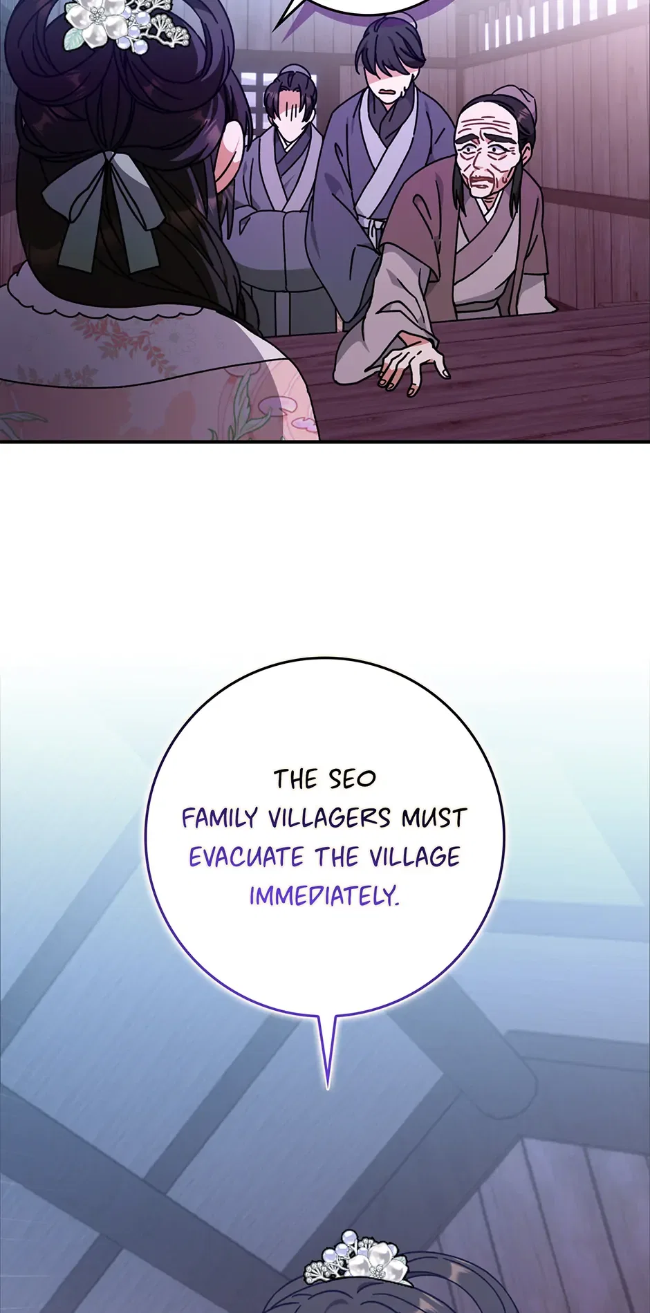 I Became The Young Wife of The Male Protagonist of a Martial Arts Novel Chapter 24 – Page 14