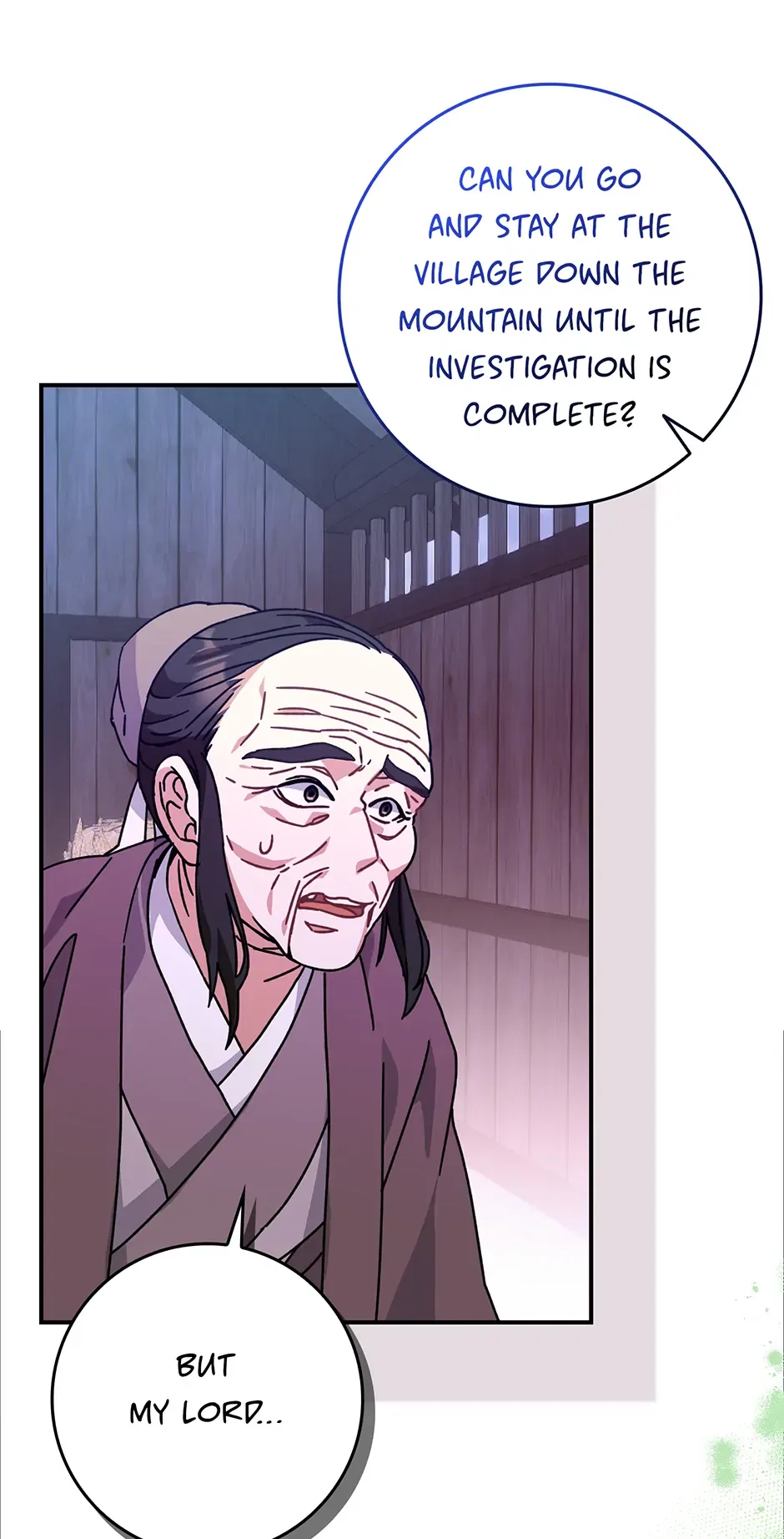 I Became The Young Wife of The Male Protagonist of a Martial Arts Novel Chapter 24 – Page 21