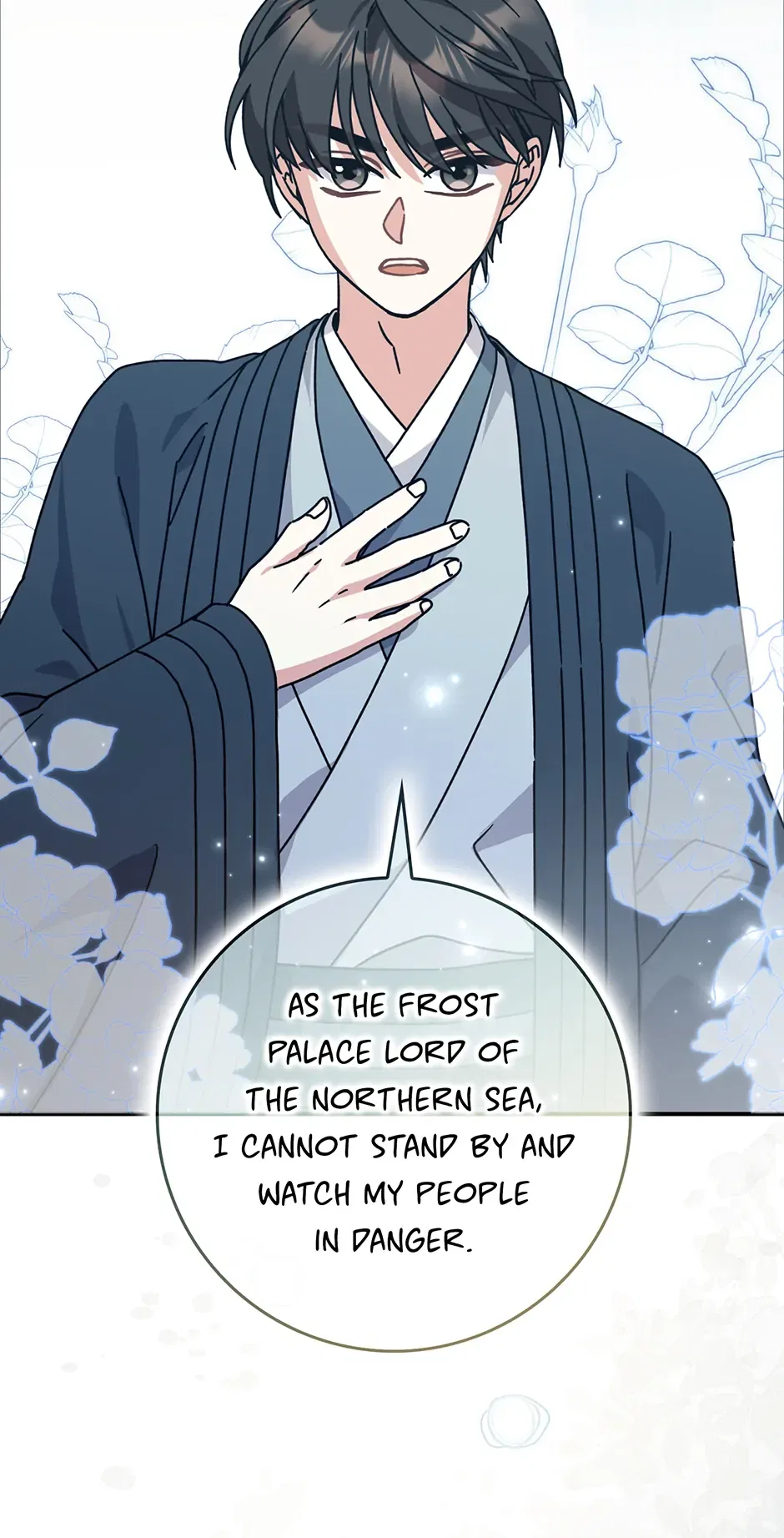 I Became The Young Wife of The Male Protagonist of a Martial Arts Novel Chapter 24 – Page 23
