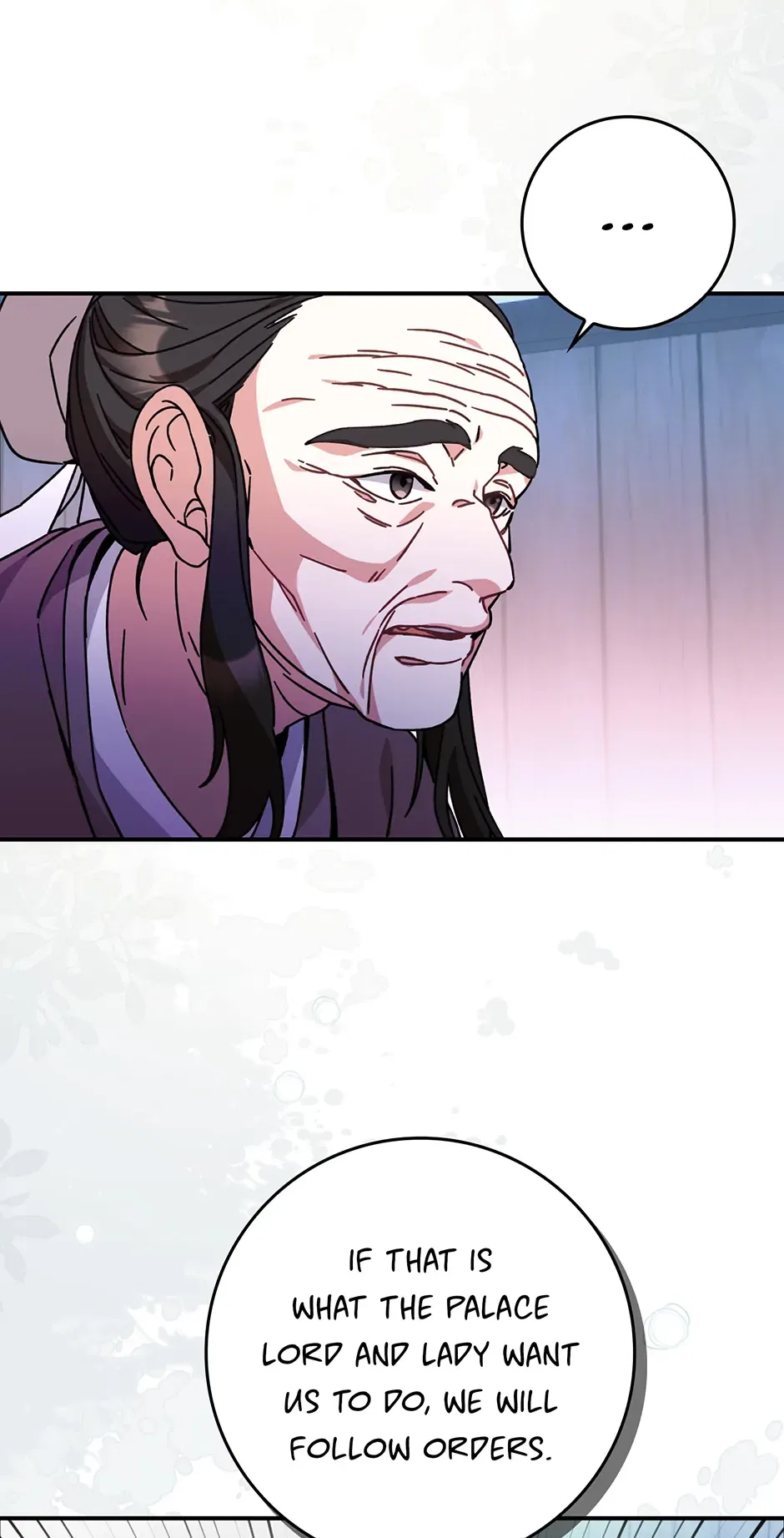 I Became The Young Wife of The Male Protagonist of a Martial Arts Novel Chapter 24 – Page 24