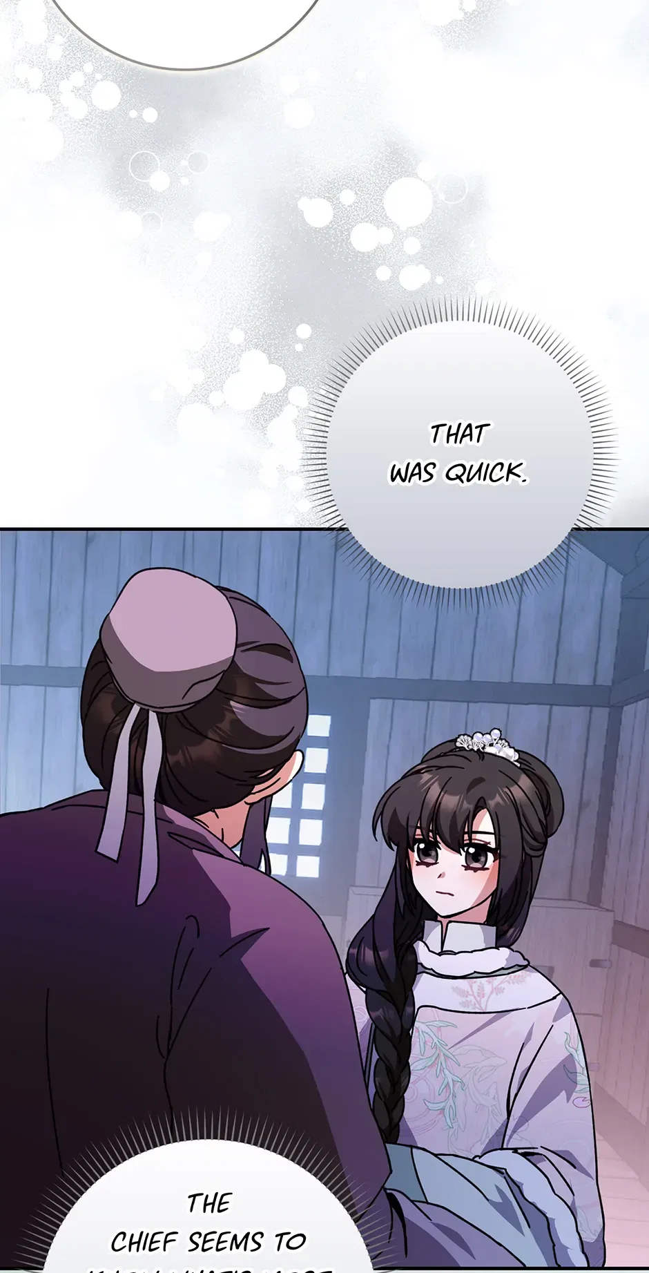 I Became The Young Wife of The Male Protagonist of a Martial Arts Novel Chapter 24 – Page 27