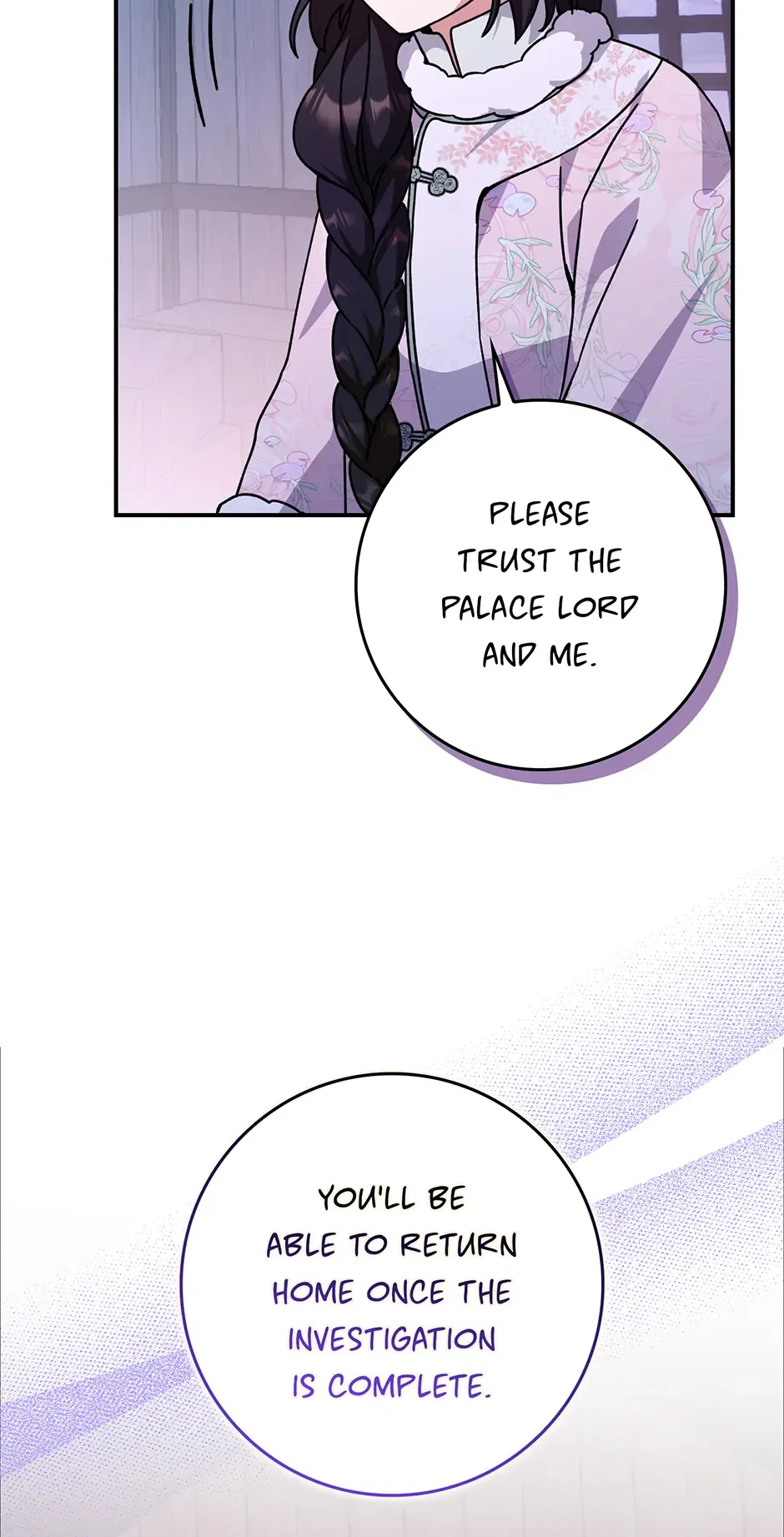 I Became The Young Wife of The Male Protagonist of a Martial Arts Novel Chapter 24 – Page 29