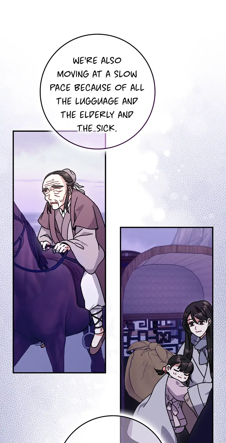I Became The Young Wife of The Male Protagonist of a Martial Arts Novel Chapter 24 – Page 39