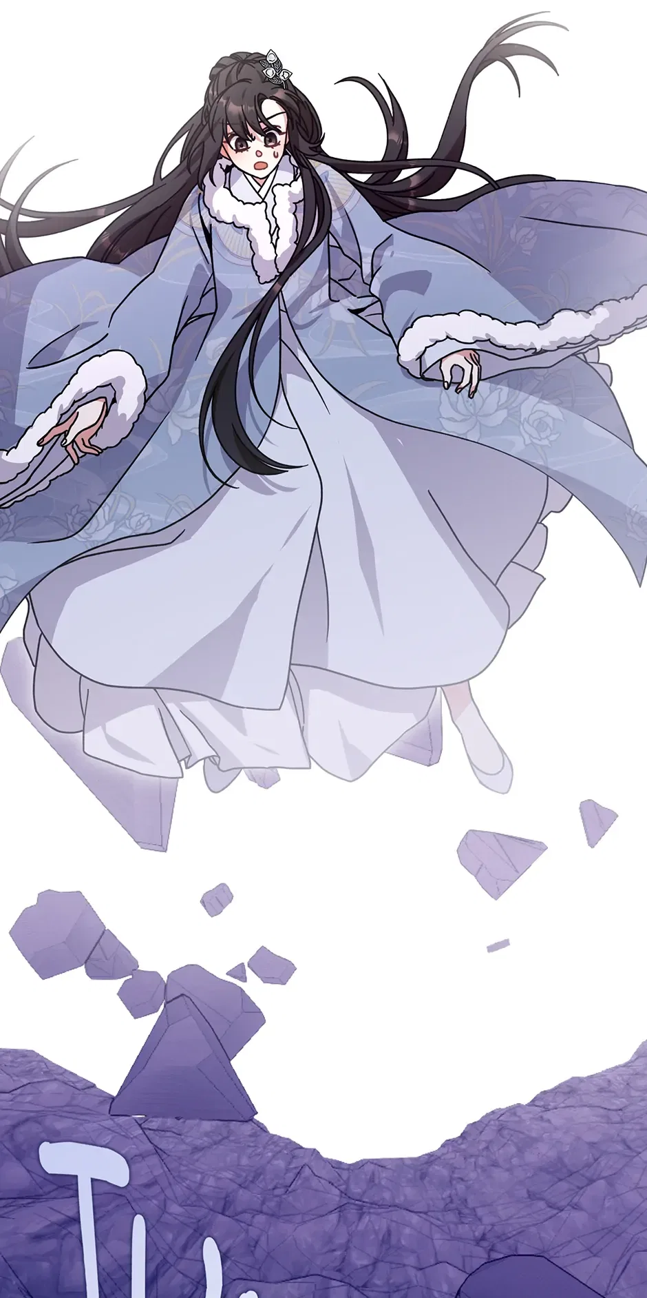 I Became The Young Wife of The Male Protagonist of a Martial Arts Novel Chapter 24 – Page 58