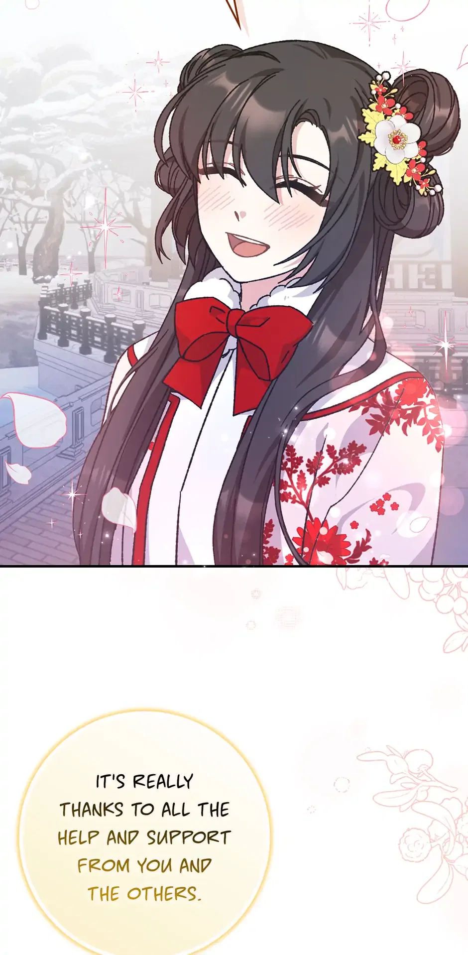 I Became The Young Wife of The Male Protagonist of a Martial Arts Novel Chapter 23 – Page 3
