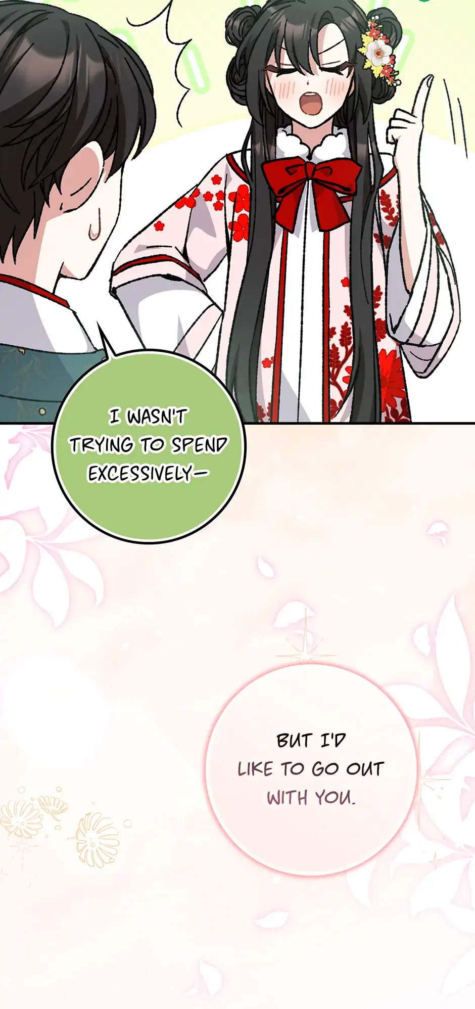 I Became The Young Wife of The Male Protagonist of a Martial Arts Novel Chapter 23 – Page 23