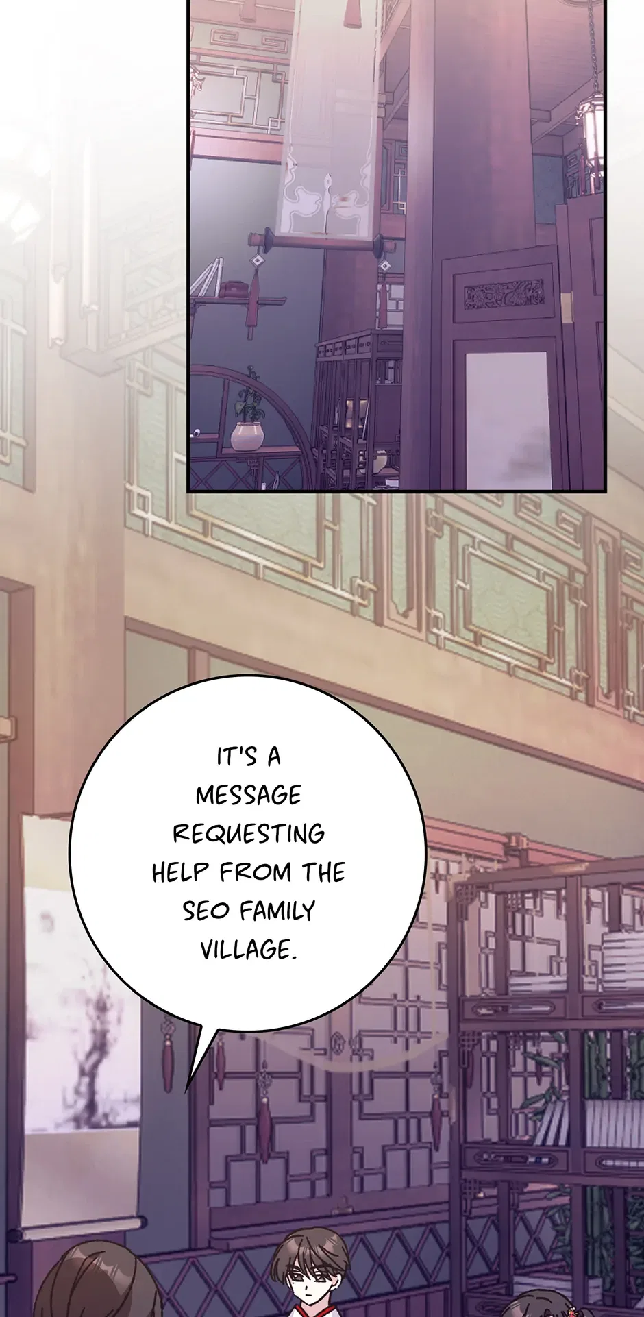 I Became The Young Wife of The Male Protagonist of a Martial Arts Novel Chapter 23 – Page 31
