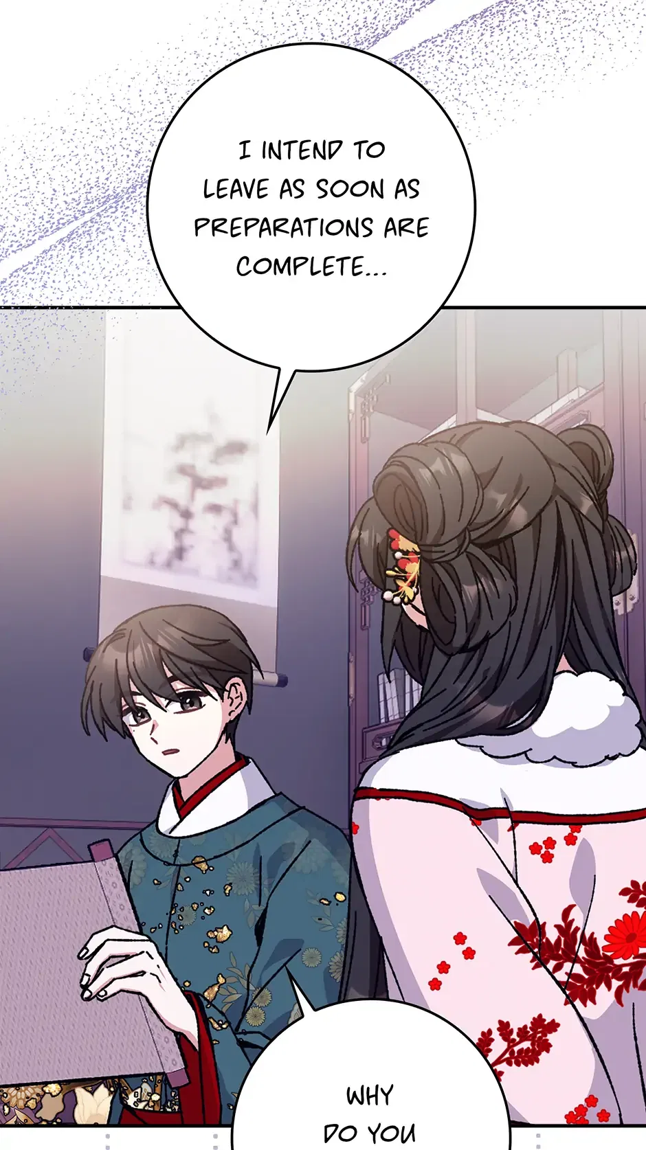 I Became The Young Wife of The Male Protagonist of a Martial Arts Novel Chapter 23 – Page 42
