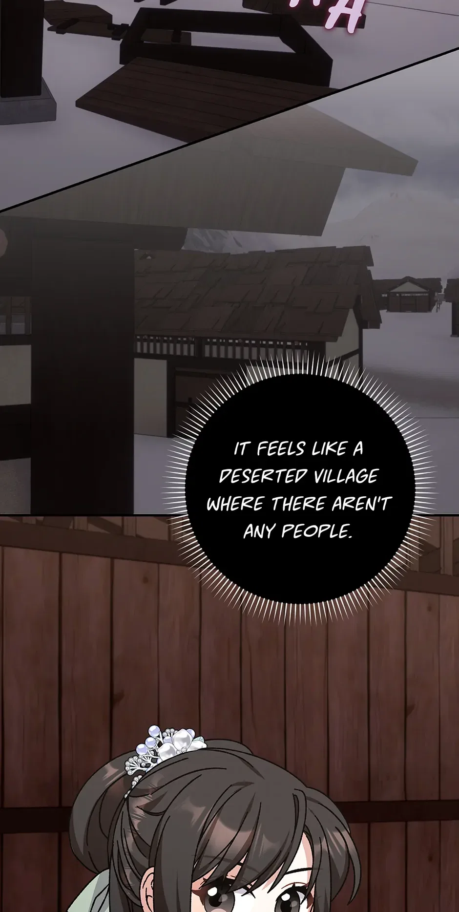 I Became The Young Wife of The Male Protagonist of a Martial Arts Novel Chapter 23 – Page 64