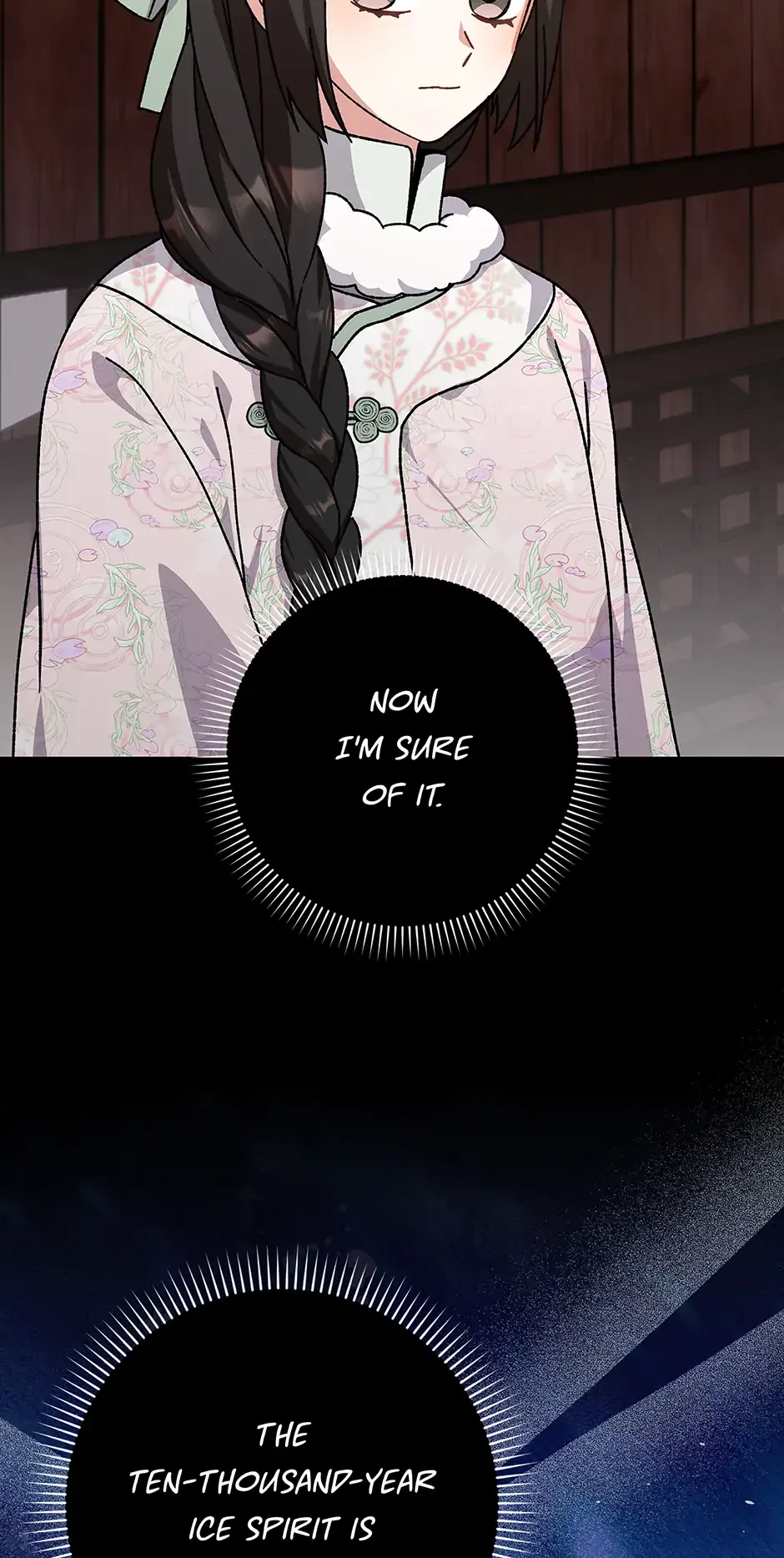 I Became The Young Wife of The Male Protagonist of a Martial Arts Novel Chapter 23 – Page 65