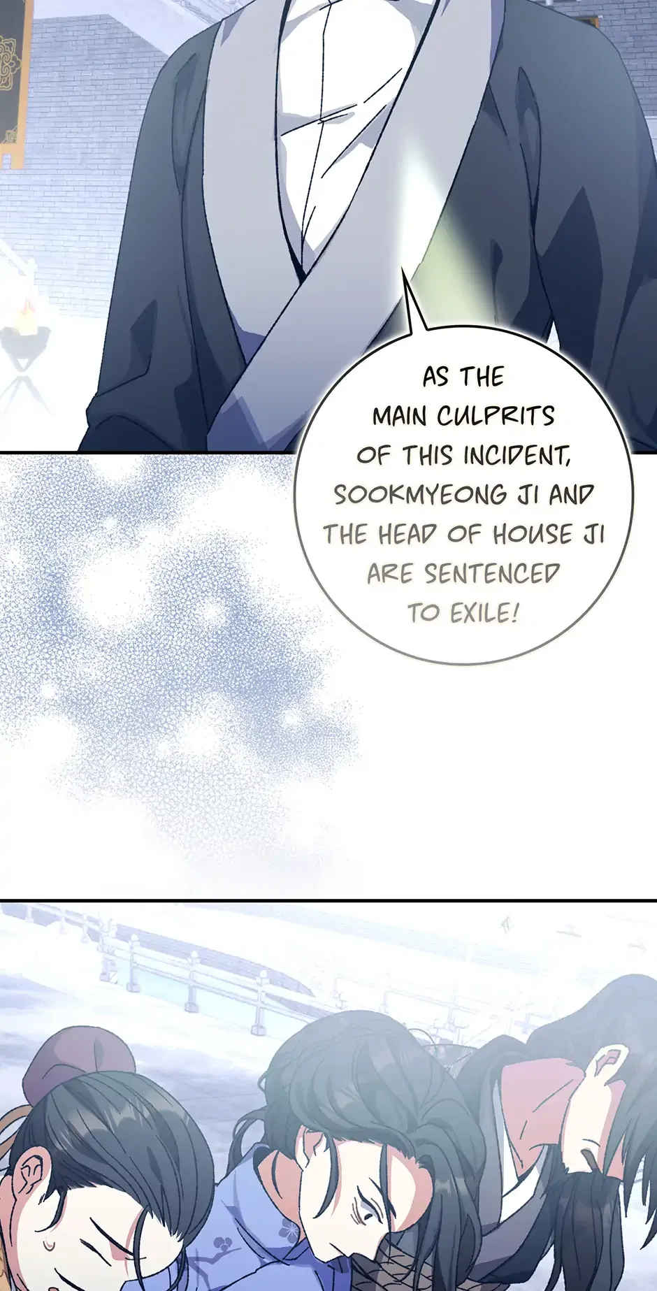 I Became The Young Wife of The Male Protagonist of a Martial Arts Novel Chapter 22 – Page 21