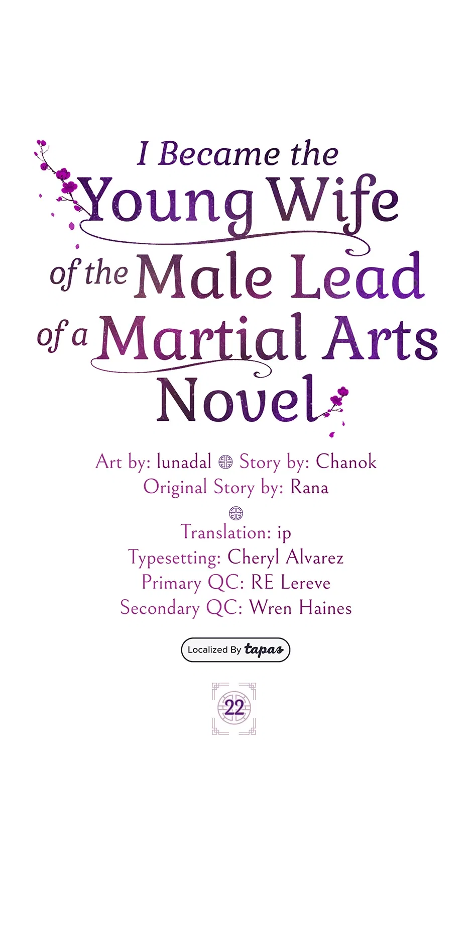 I Became The Young Wife of The Male Protagonist of a Martial Arts Novel Chapter 22 – Page 25