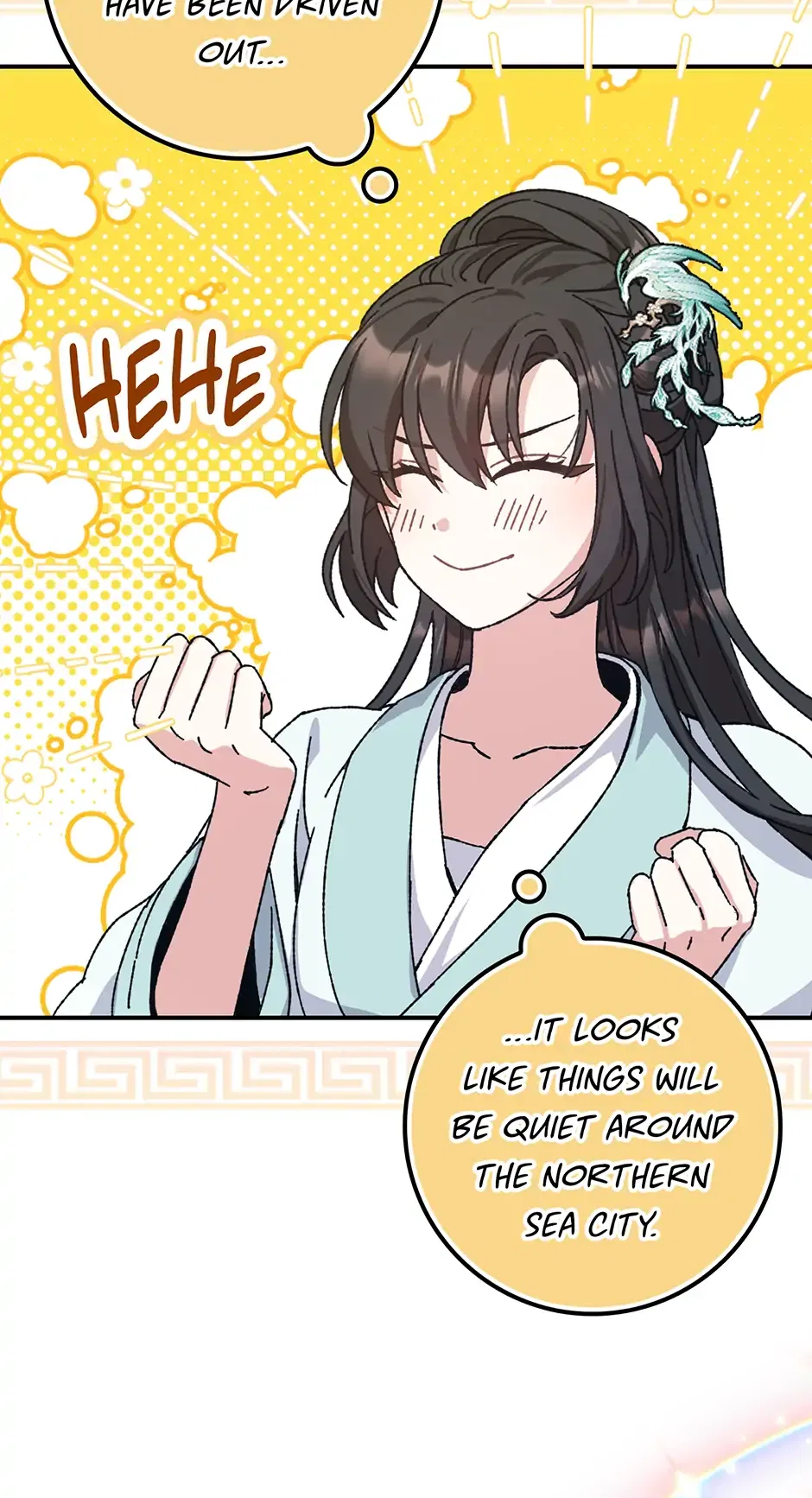 I Became The Young Wife of The Male Protagonist of a Martial Arts Novel Chapter 22 – Page 29