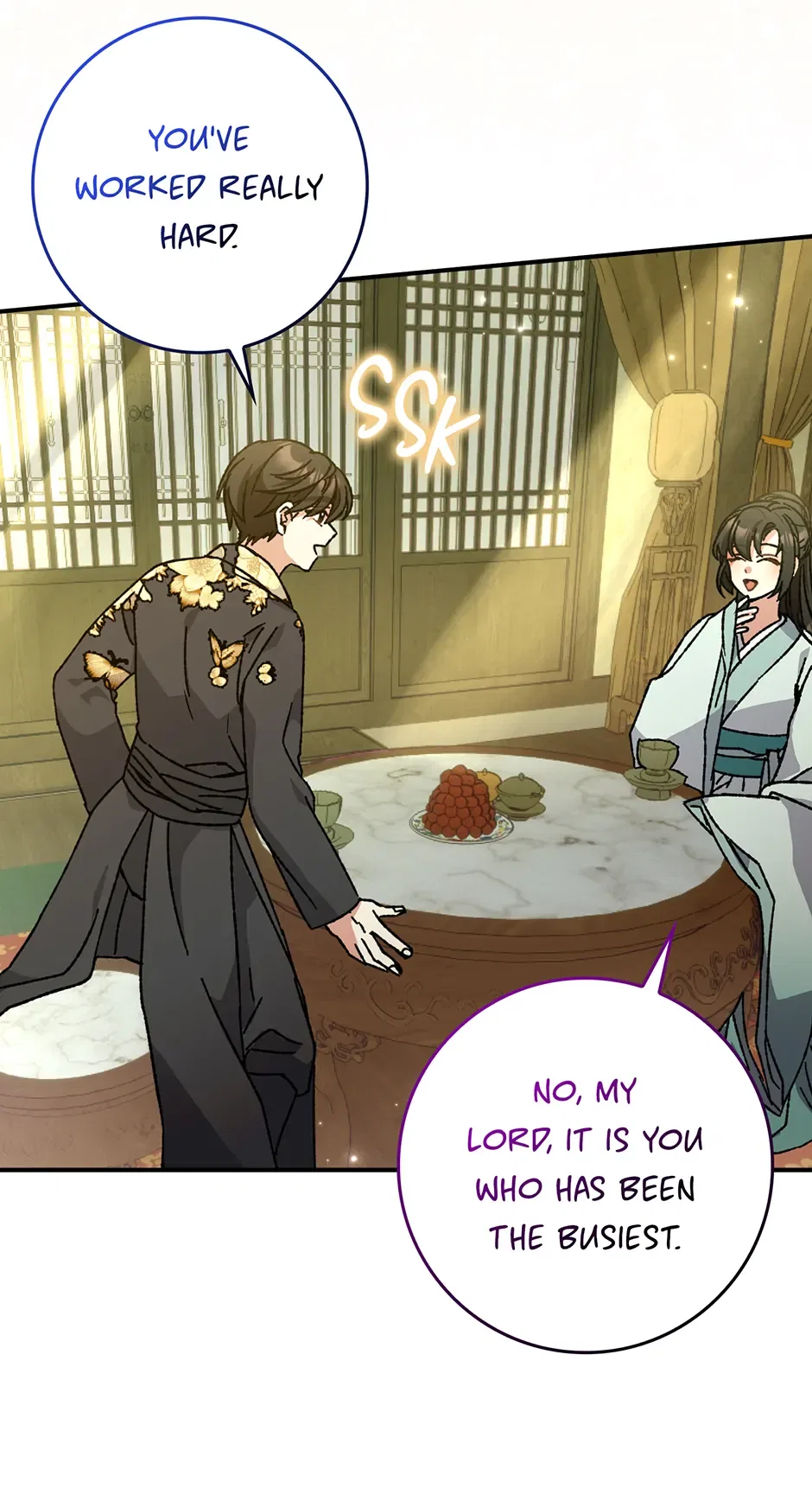 I Became The Young Wife of The Male Protagonist of a Martial Arts Novel Chapter 22 – Page 32