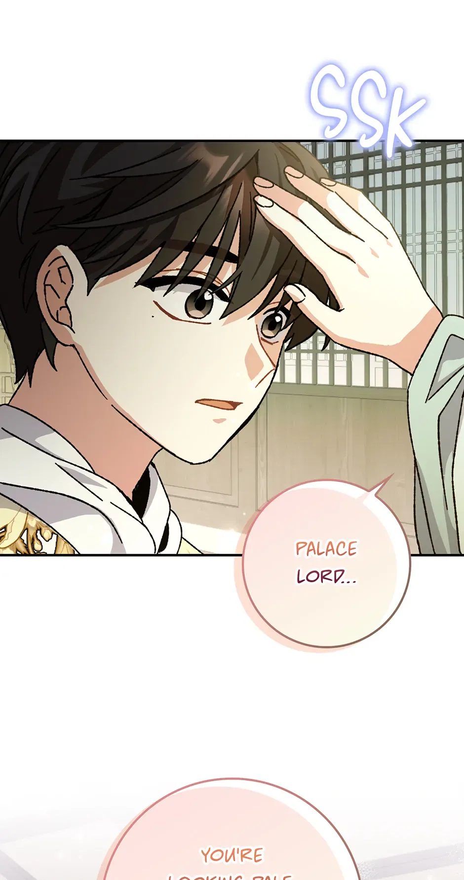 I Became The Young Wife of The Male Protagonist of a Martial Arts Novel Chapter 22 – Page 39