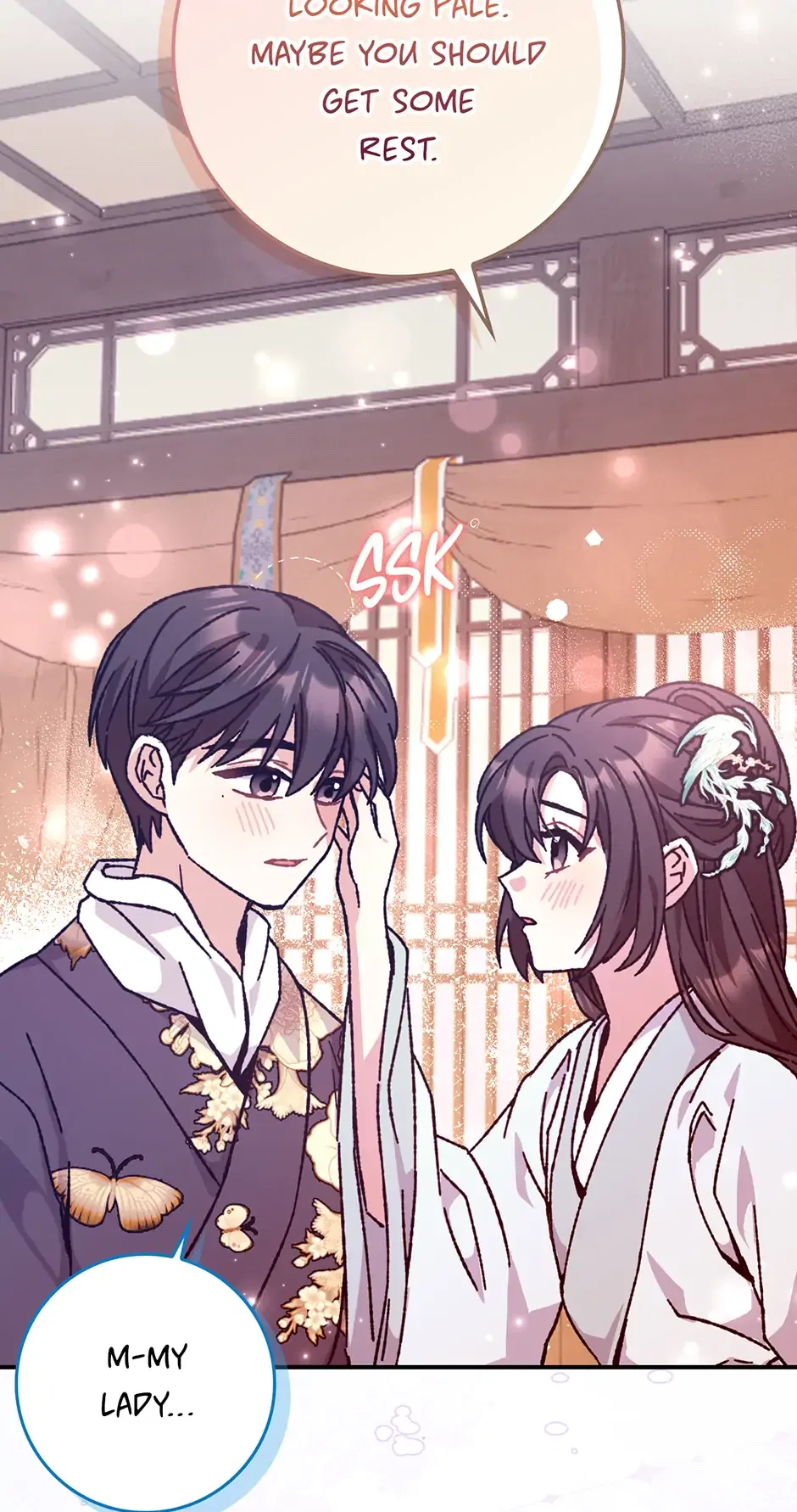 I Became The Young Wife of The Male Protagonist of a Martial Arts Novel Chapter 22 – Page 40