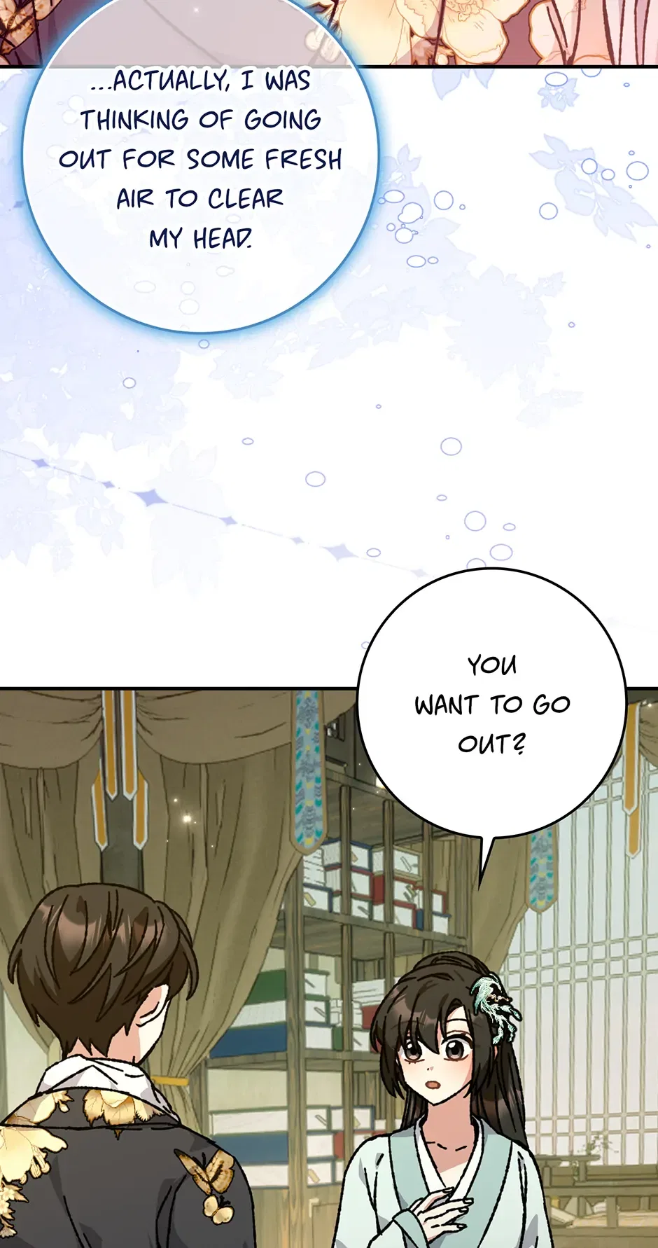 I Became The Young Wife of The Male Protagonist of a Martial Arts Novel Chapter 22 – Page 42