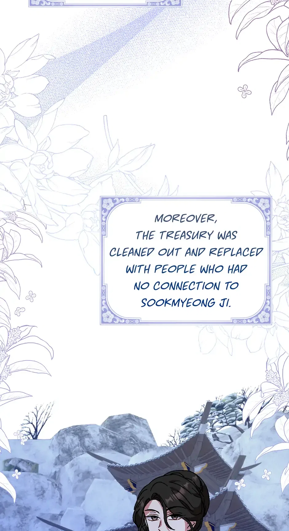 I Became The Young Wife of The Male Protagonist of a Martial Arts Novel Chapter 22 – Page 71