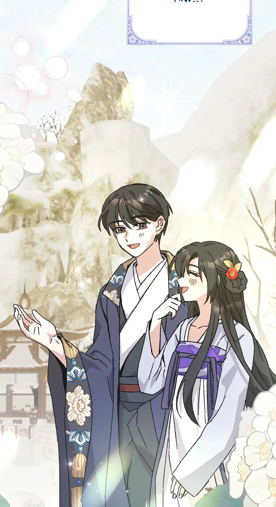 I Became The Young Wife of The Male Protagonist of a Martial Arts Novel Chapter 22 – Page 73