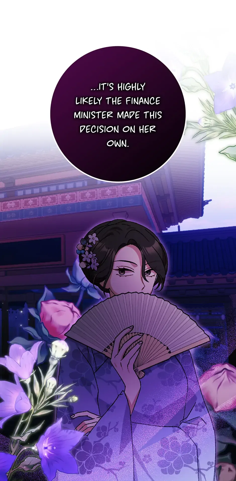I Became The Young Wife of The Male Protagonist of a Martial Arts Novel Chapter 21 – Page 10