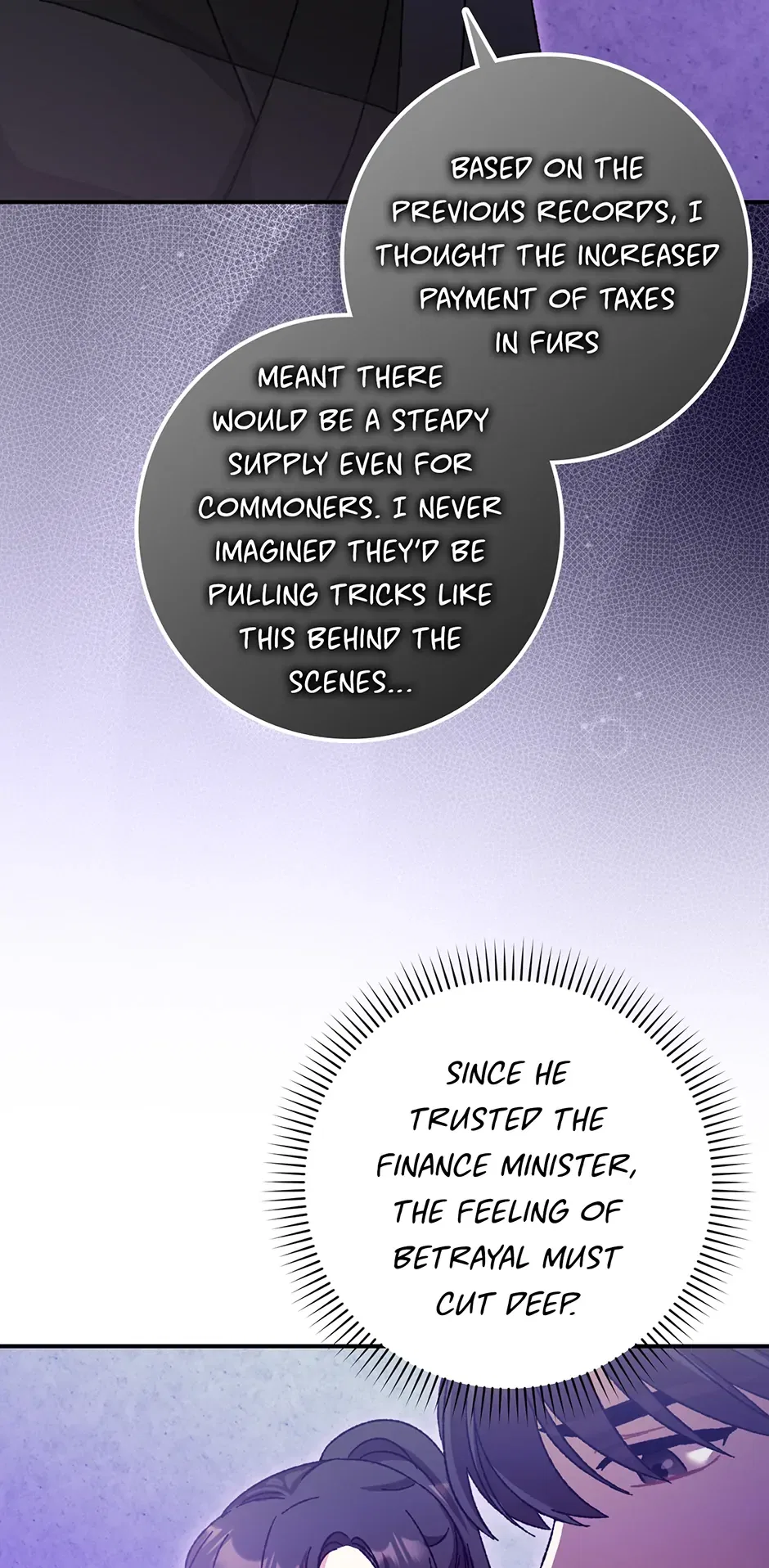 I Became The Young Wife of The Male Protagonist of a Martial Arts Novel Chapter 21 – Page 12
