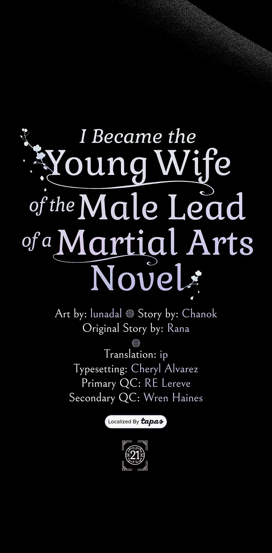 I Became The Young Wife of The Male Protagonist of a Martial Arts Novel Chapter 21 – Page 16