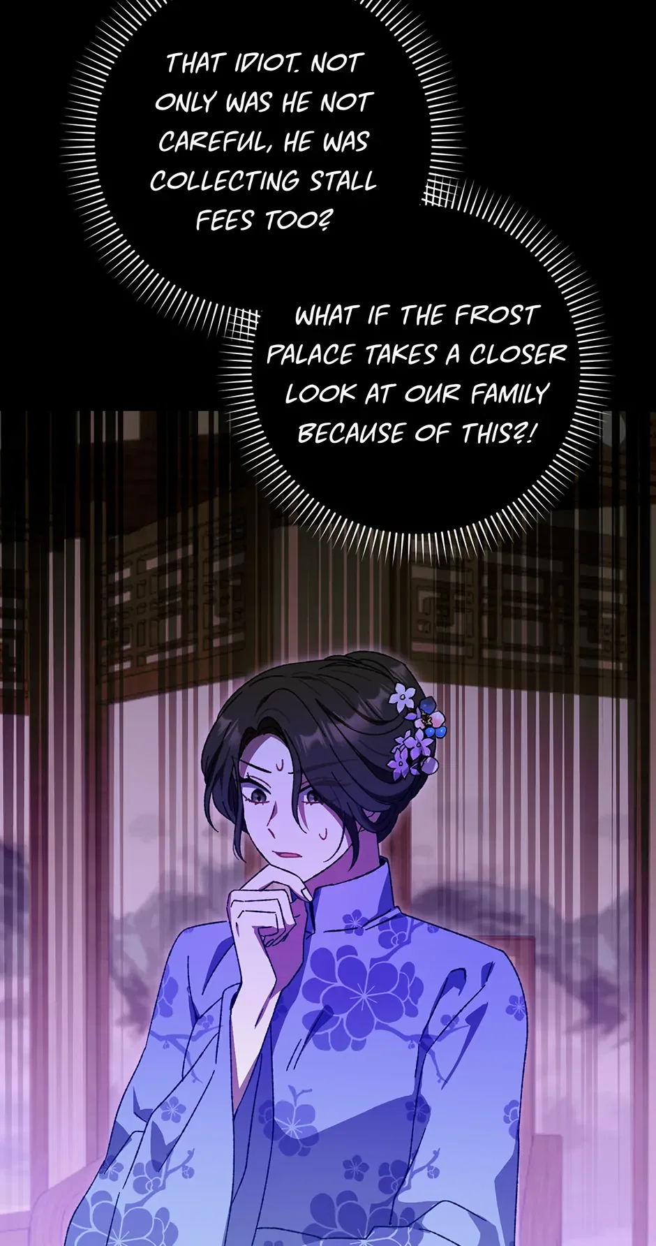 I Became The Young Wife of The Male Protagonist of a Martial Arts Novel Chapter 21 – Page 18