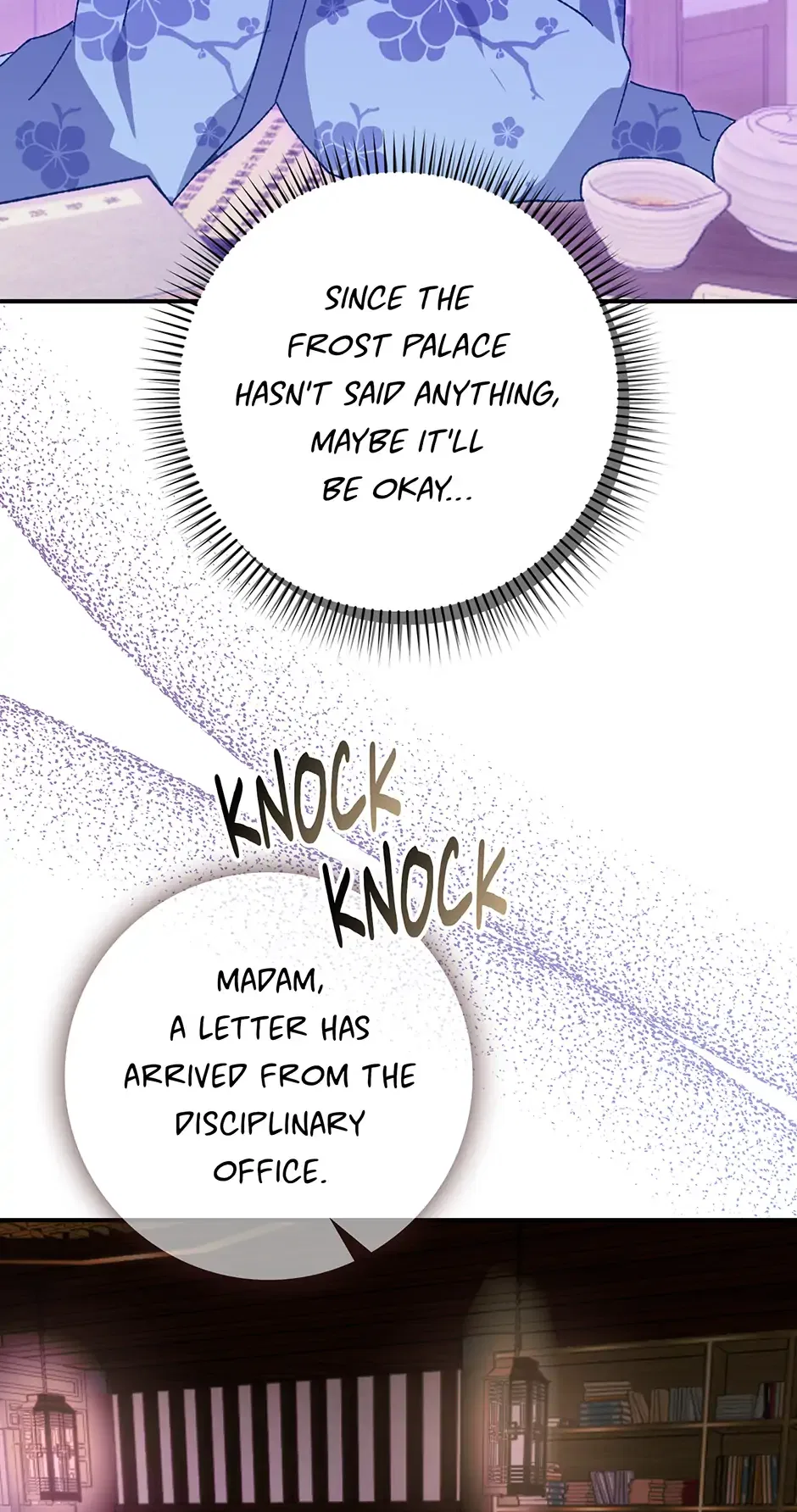 I Became The Young Wife of The Male Protagonist of a Martial Arts Novel Chapter 21 – Page 19