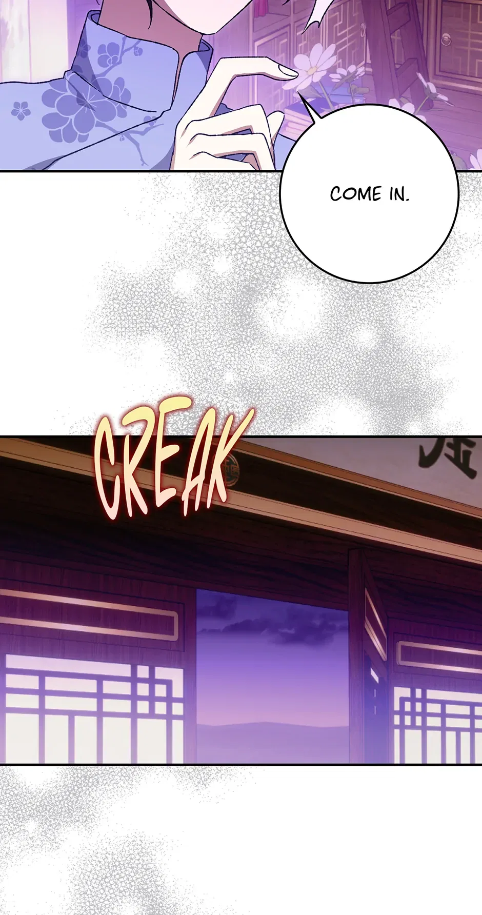 I Became The Young Wife of The Male Protagonist of a Martial Arts Novel Chapter 21 – Page 21