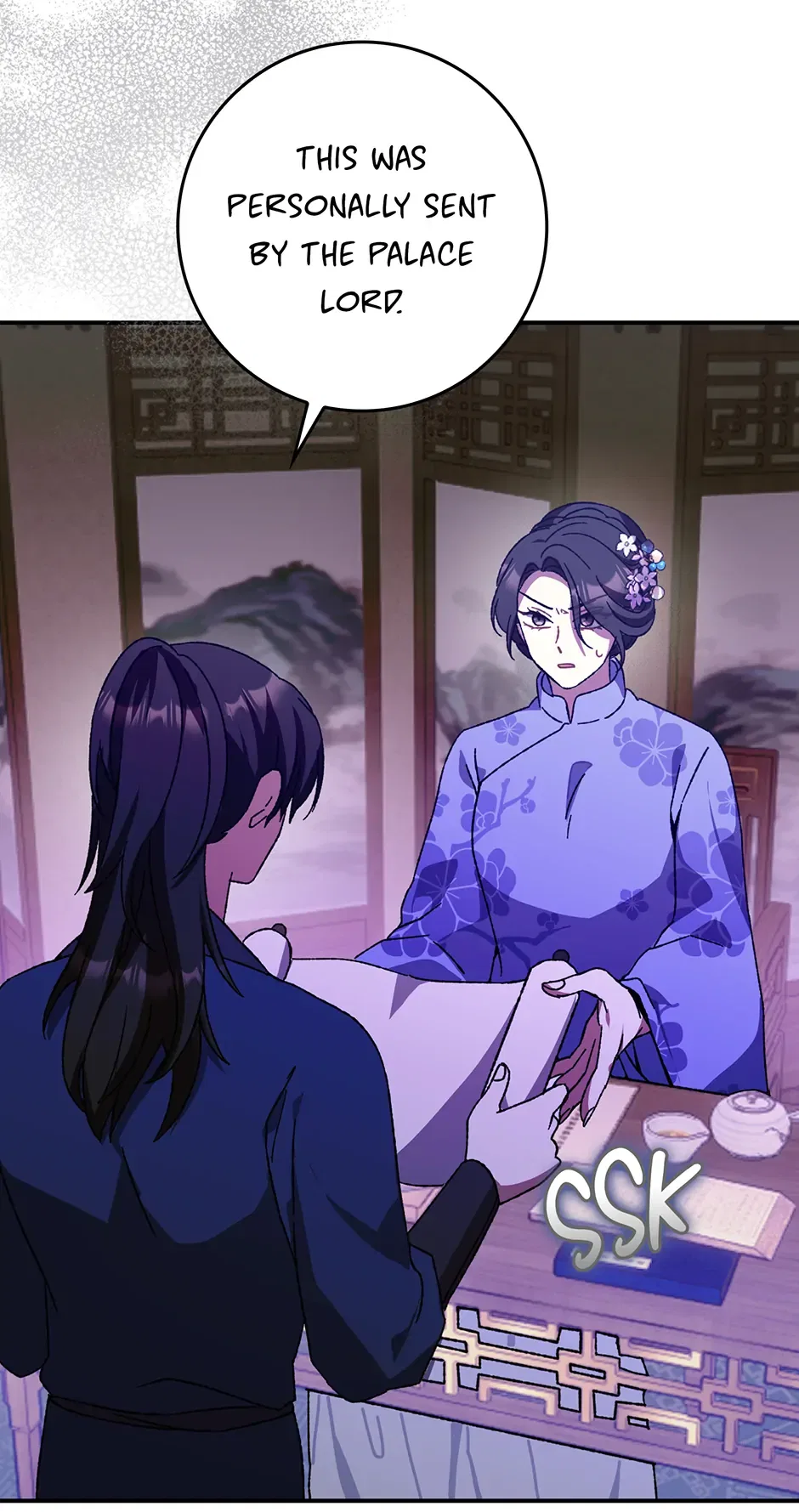 I Became The Young Wife of The Male Protagonist of a Martial Arts Novel Chapter 21 – Page 22