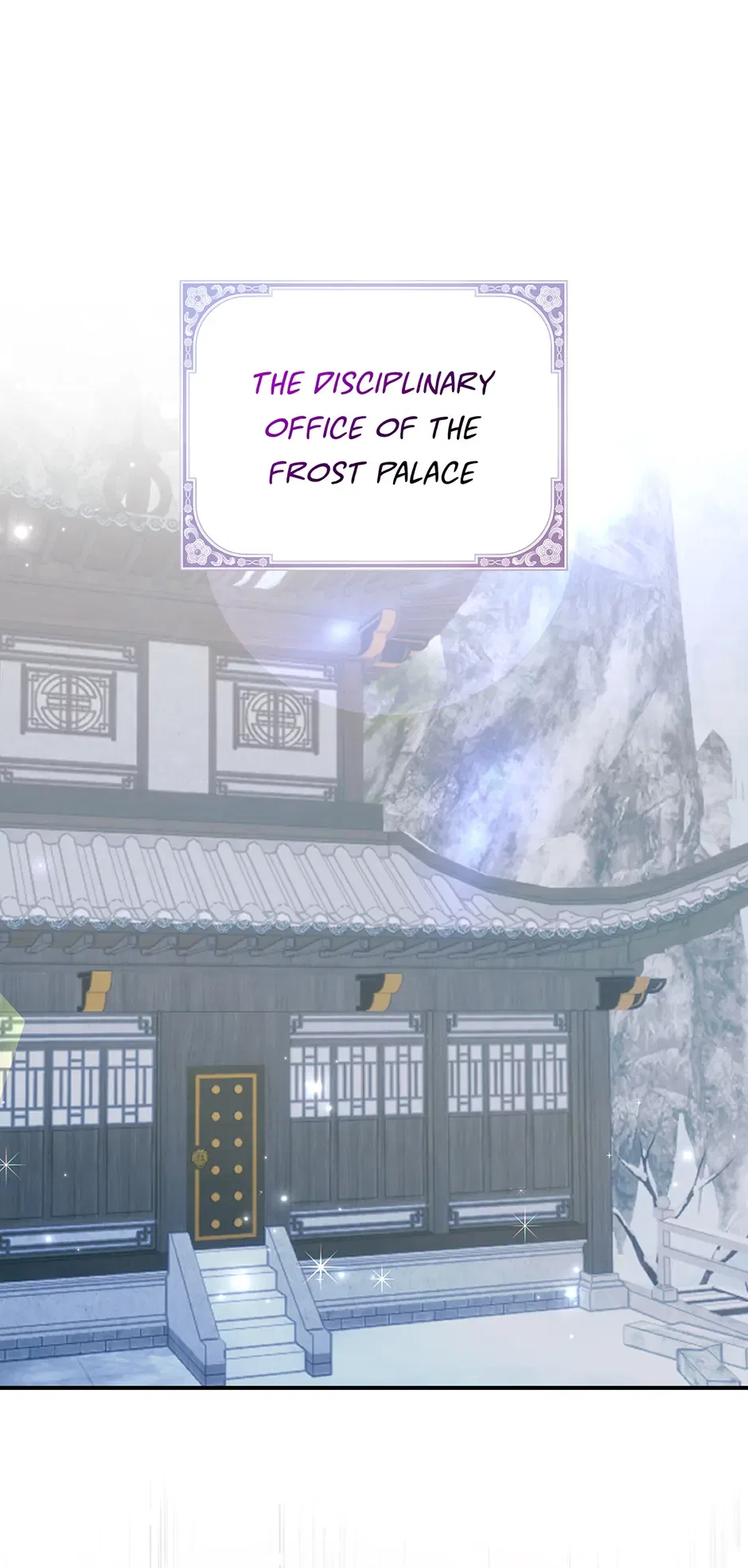 I Became The Young Wife of The Male Protagonist of a Martial Arts Novel Chapter 21 – Page 28