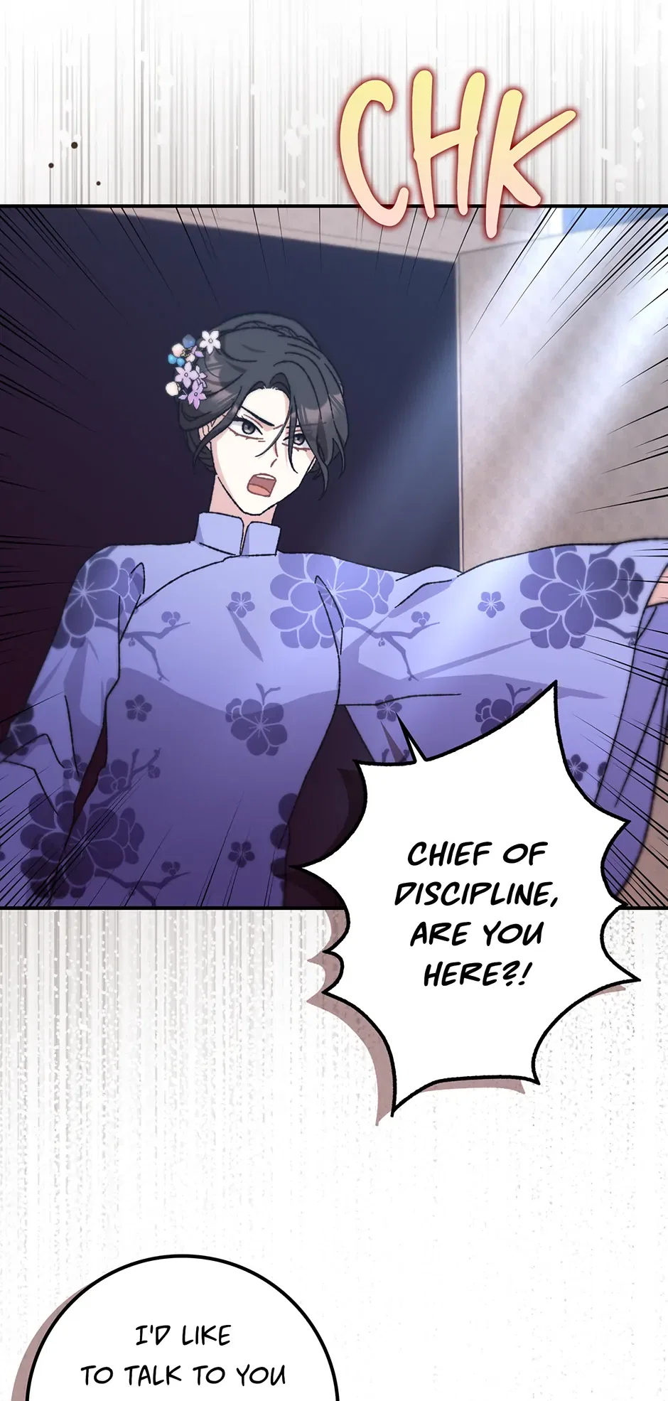 I Became The Young Wife of The Male Protagonist of a Martial Arts Novel Chapter 21 – Page 29