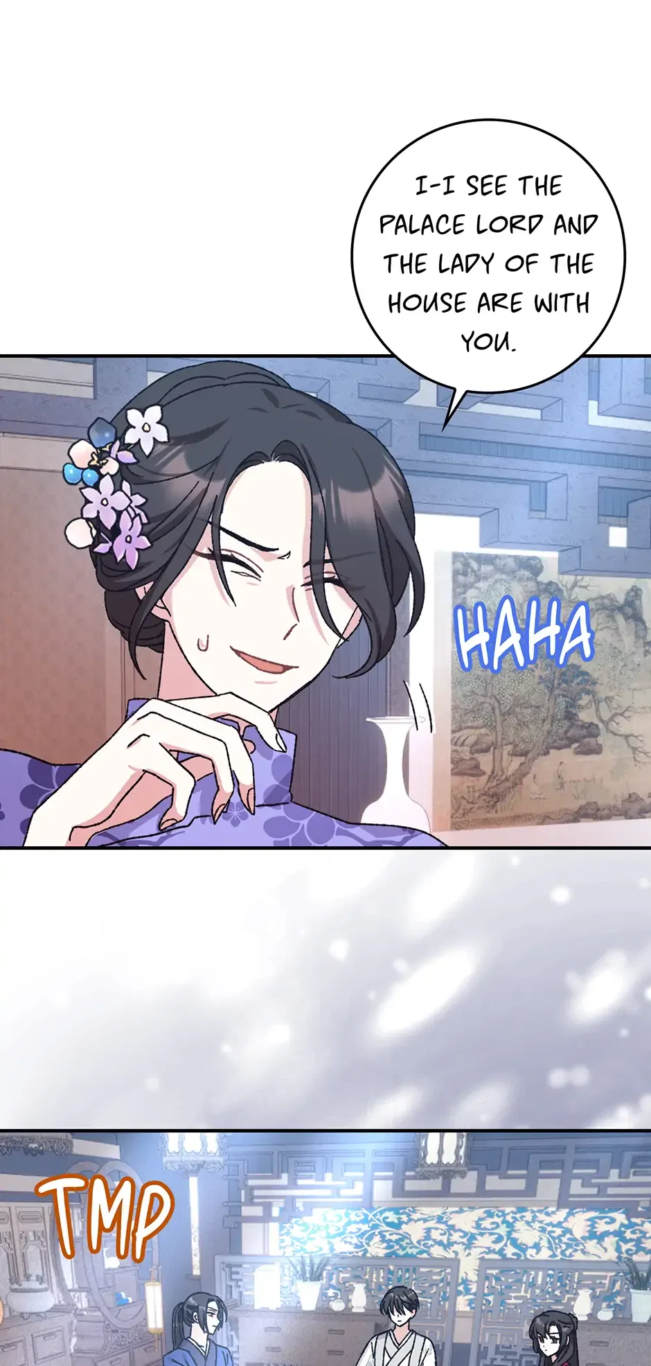 I Became The Young Wife of The Male Protagonist of a Martial Arts Novel Chapter 21 – Page 33