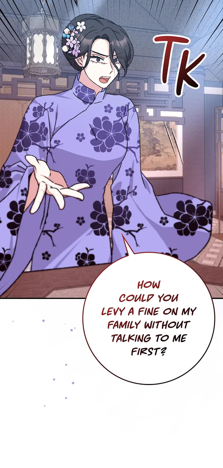I Became The Young Wife of The Male Protagonist of a Martial Arts Novel Chapter 21 – Page 35