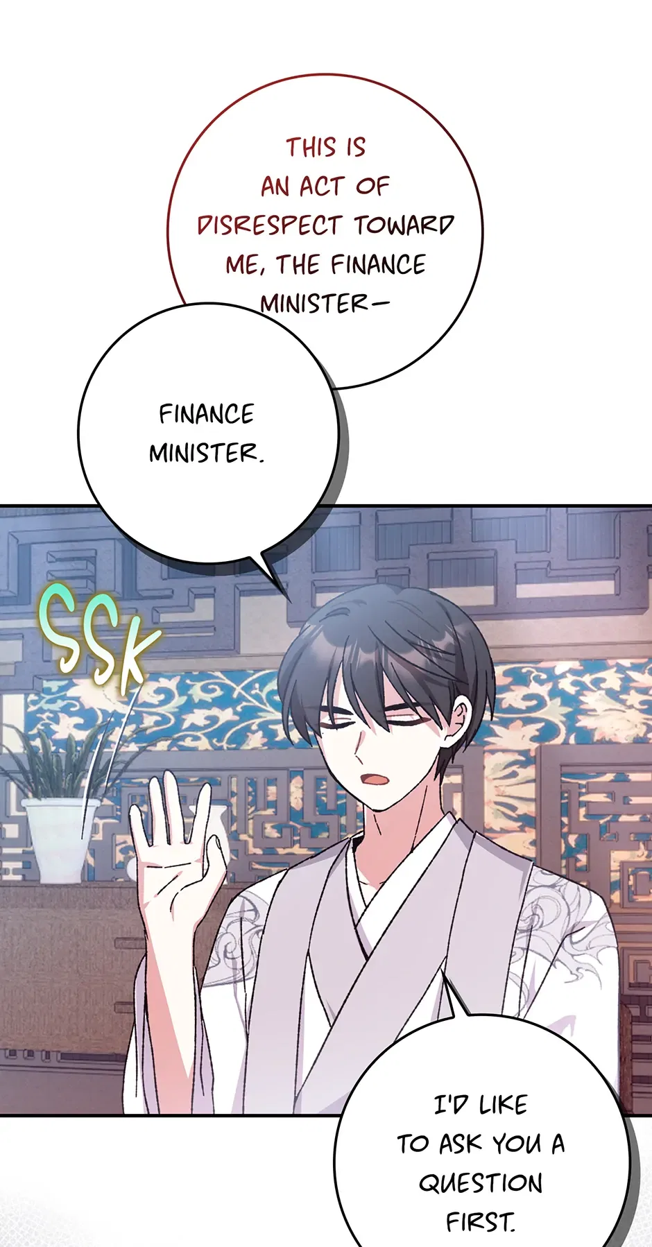 I Became The Young Wife of The Male Protagonist of a Martial Arts Novel Chapter 21 – Page 36