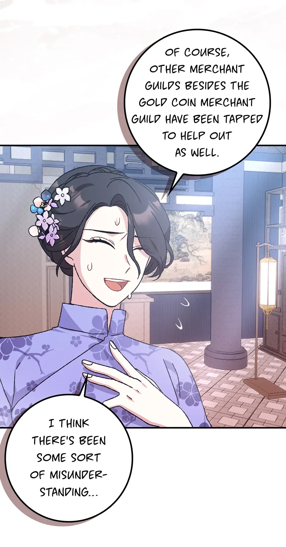 I Became The Young Wife of The Male Protagonist of a Martial Arts Novel Chapter 21 – Page 44