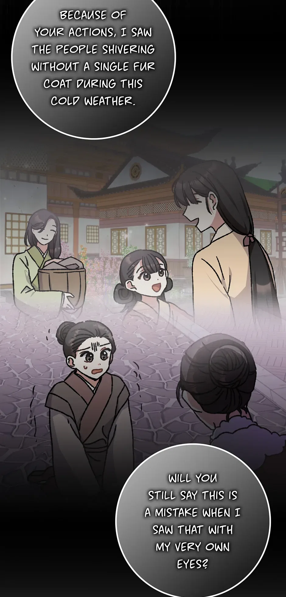 I Became The Young Wife of The Male Protagonist of a Martial Arts Novel Chapter 21 – Page 55