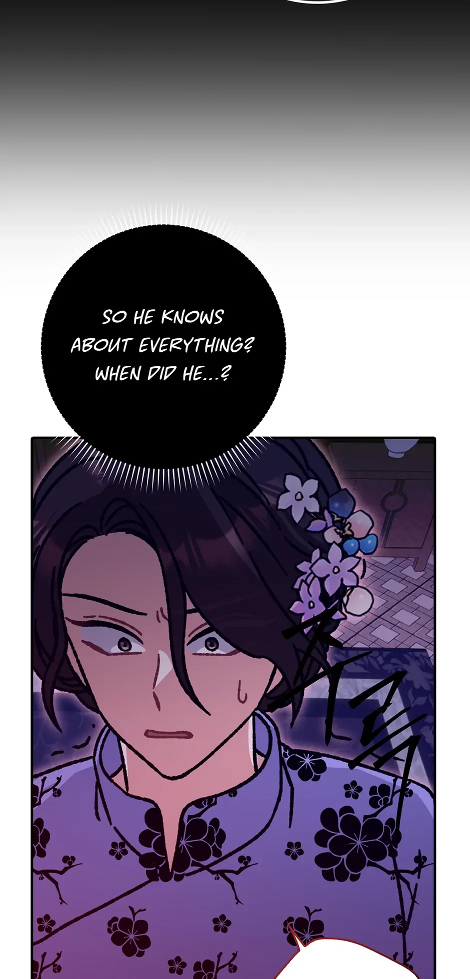 I Became The Young Wife of The Male Protagonist of a Martial Arts Novel Chapter 21 – Page 56