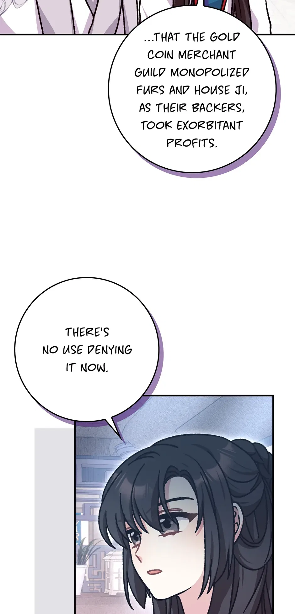 I Became The Young Wife of The Male Protagonist of a Martial Arts Novel Chapter 21 – Page 58
