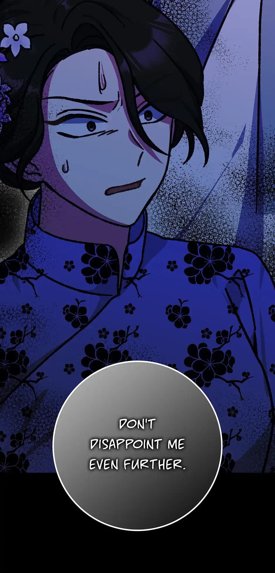I Became The Young Wife of The Male Protagonist of a Martial Arts Novel Chapter 21 – Page 62