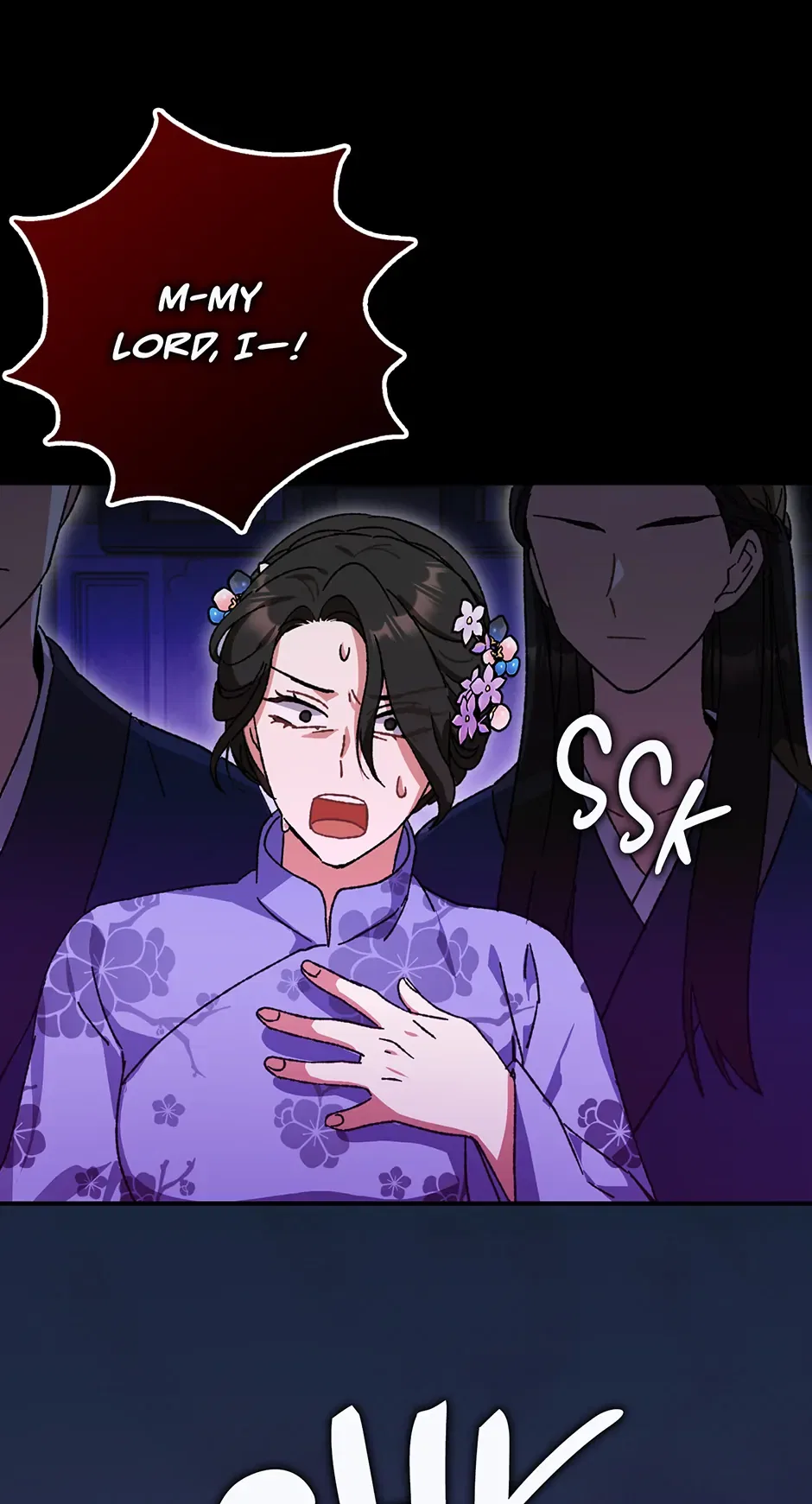 I Became The Young Wife of The Male Protagonist of a Martial Arts Novel Chapter 21 – Page 63