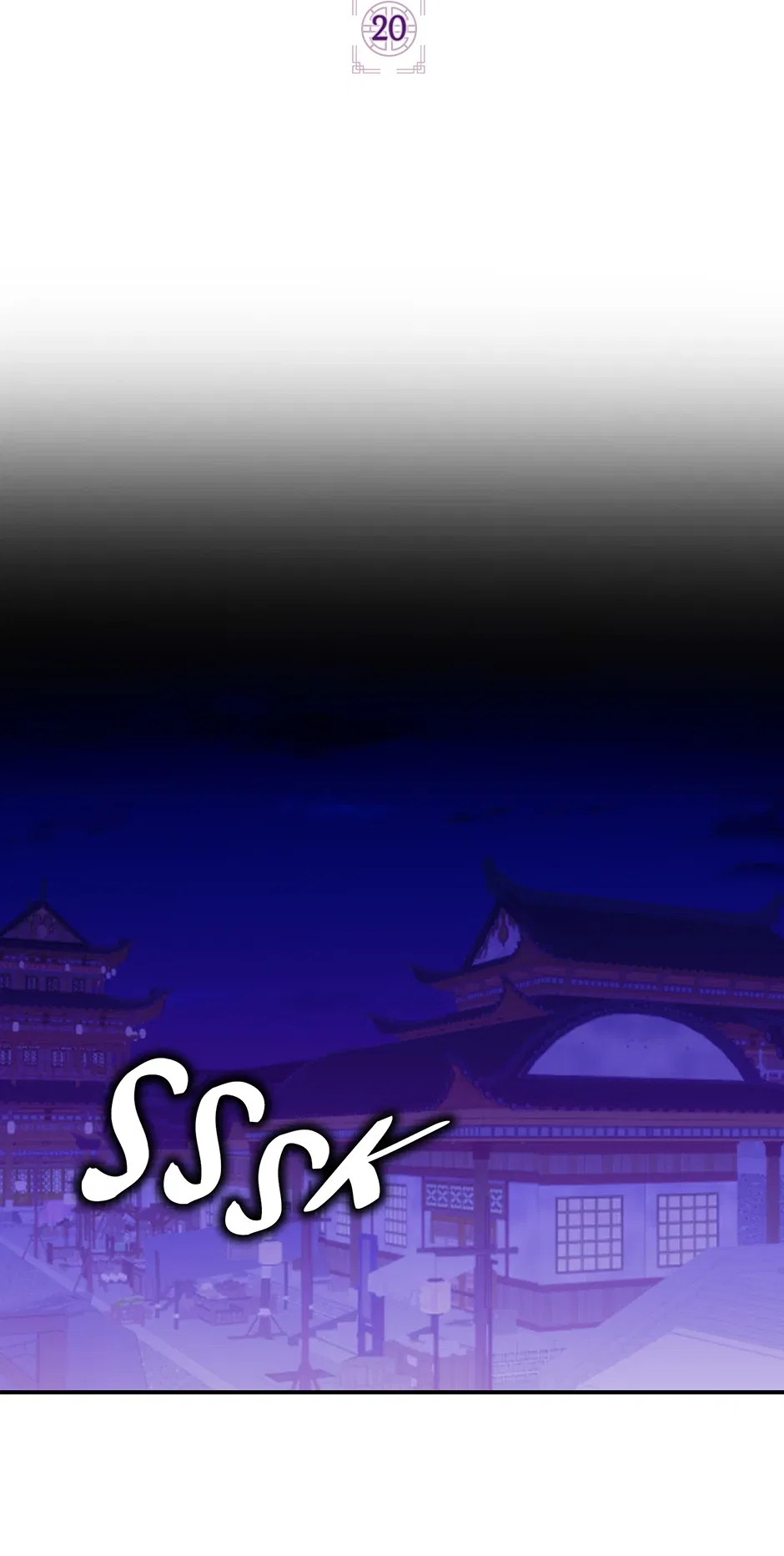 I Became The Young Wife of The Male Protagonist of a Martial Arts Novel Chapter 20 – Page 17