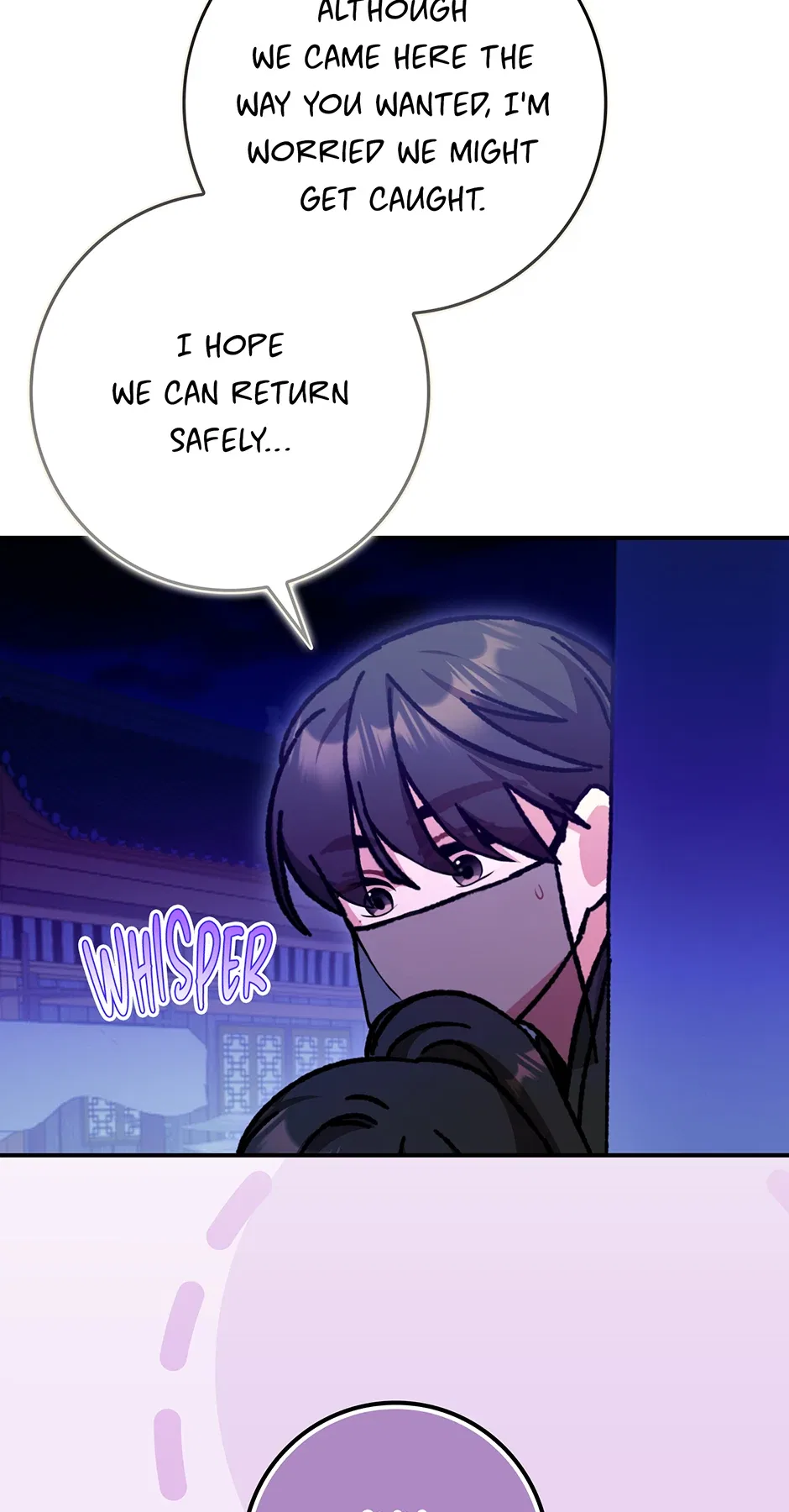 I Became The Young Wife of The Male Protagonist of a Martial Arts Novel Chapter 20 – Page 19