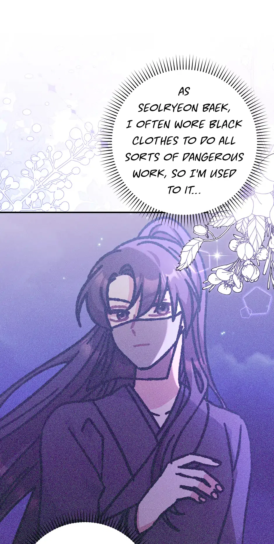 I Became The Young Wife of The Male Protagonist of a Martial Arts Novel Chapter 20 – Page 25