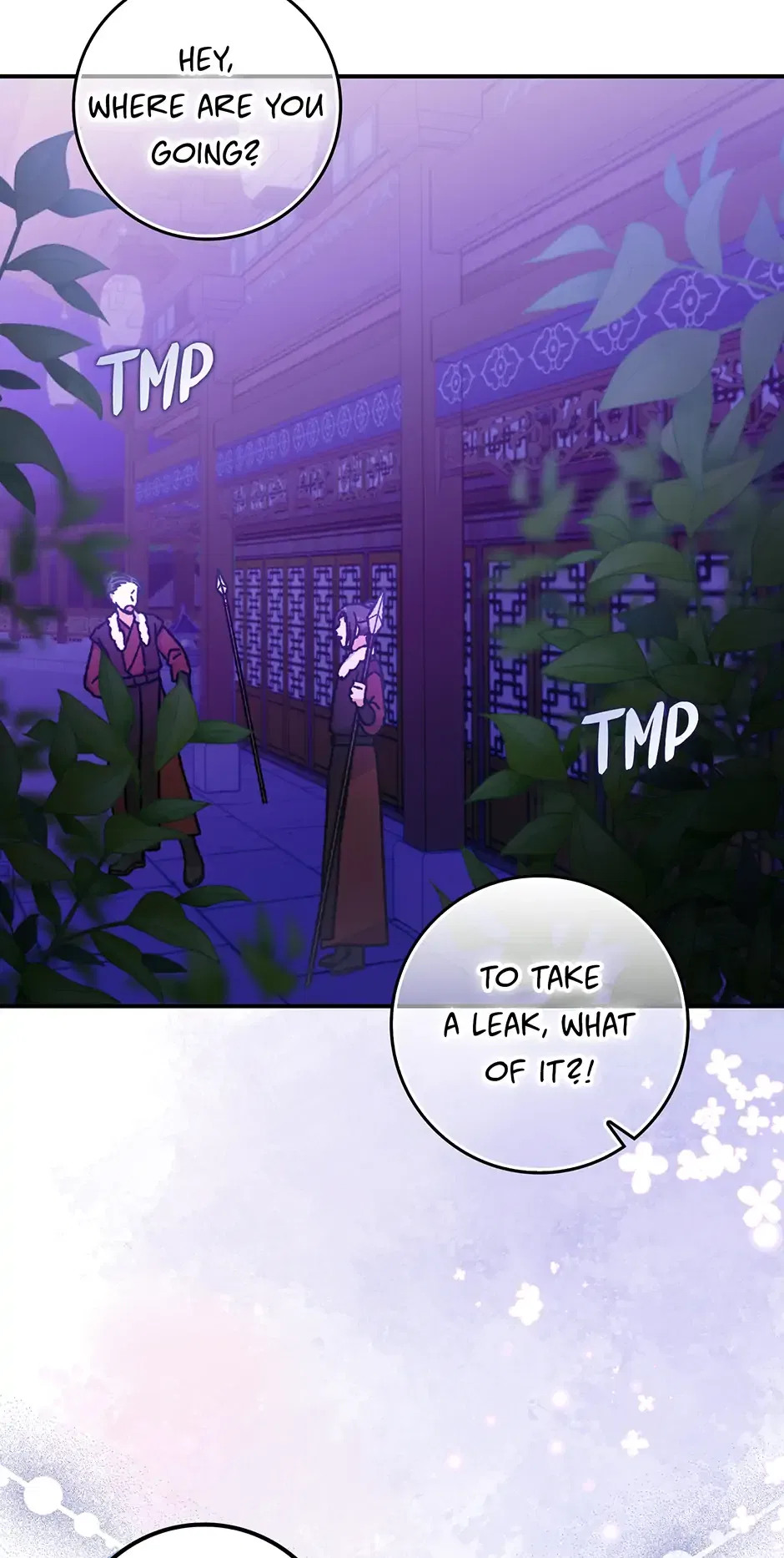 I Became The Young Wife of The Male Protagonist of a Martial Arts Novel Chapter 20 – Page 32