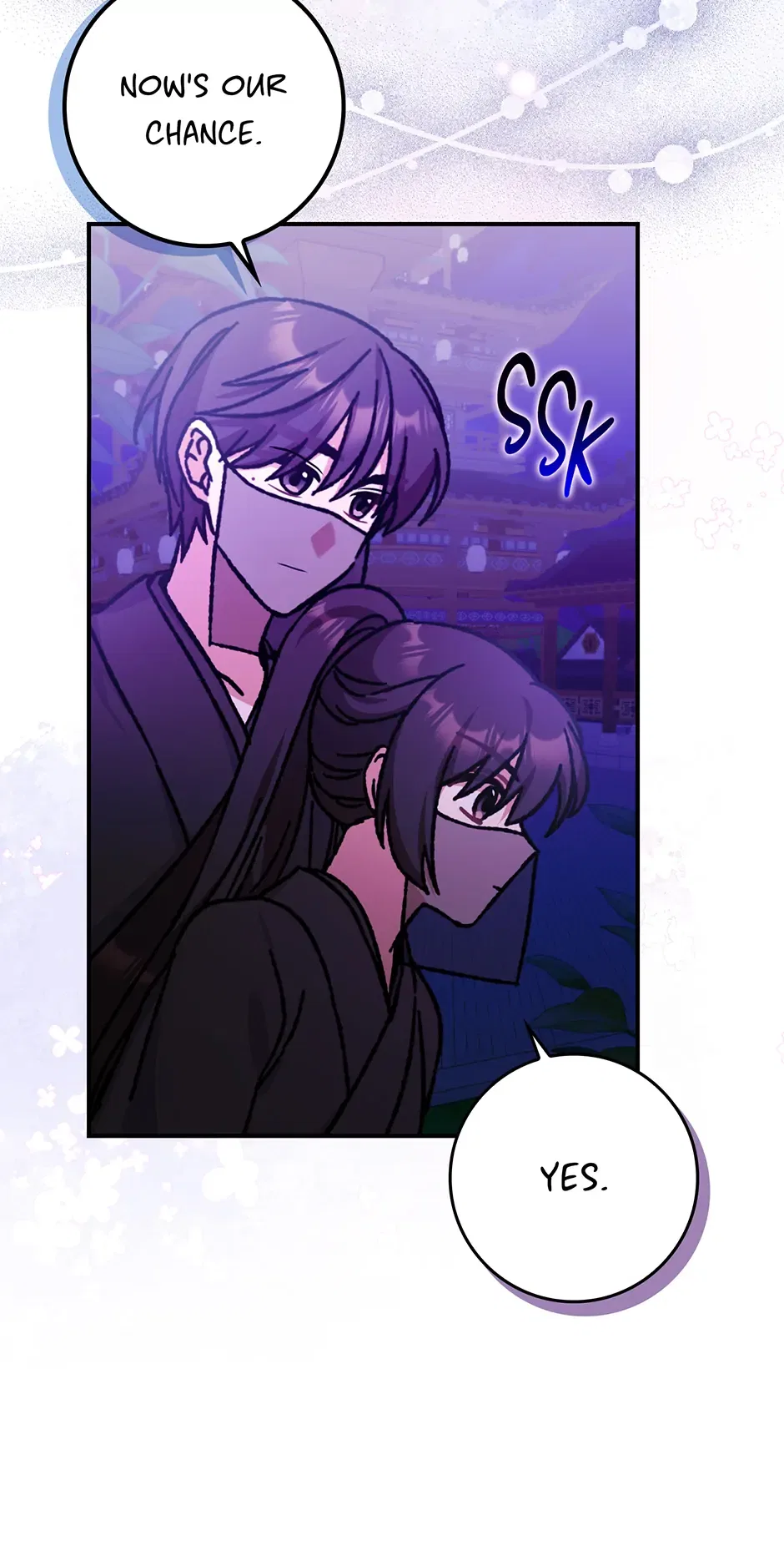 I Became The Young Wife of The Male Protagonist of a Martial Arts Novel Chapter 20 – Page 33