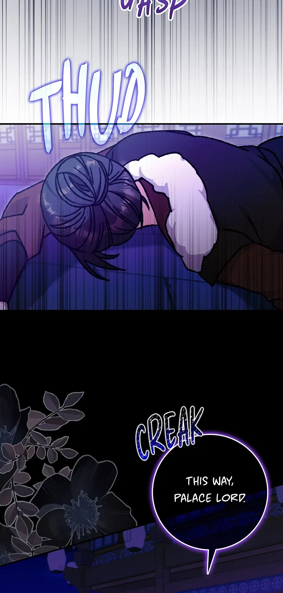 I Became The Young Wife of The Male Protagonist of a Martial Arts Novel Chapter 20 – Page 38