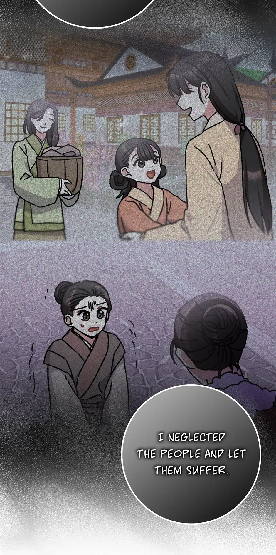 I Became The Young Wife of The Male Protagonist of a Martial Arts Novel Chapter 20 – Page 48