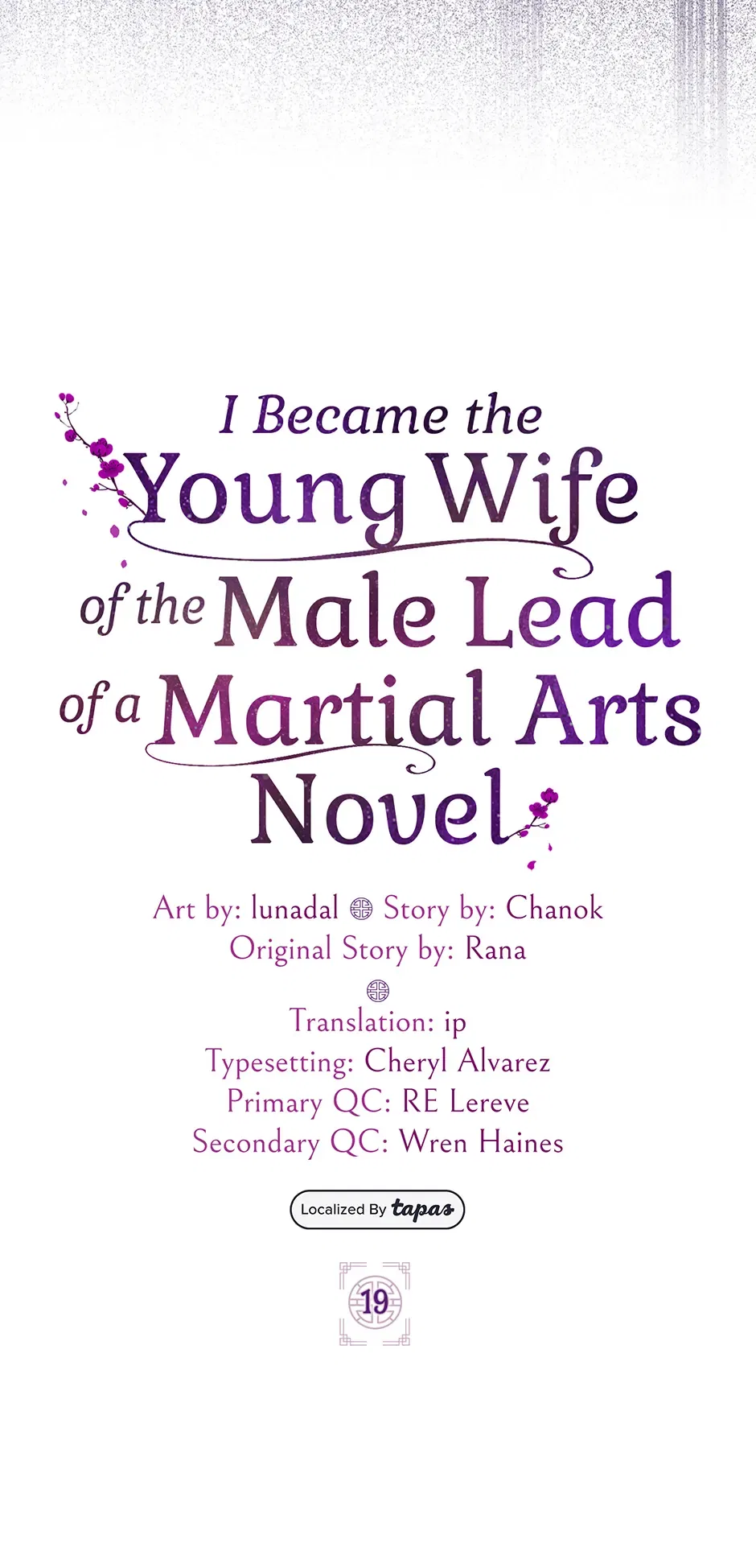 I Became The Young Wife of The Male Protagonist of a Martial Arts Novel Chapter 19 – Page 16