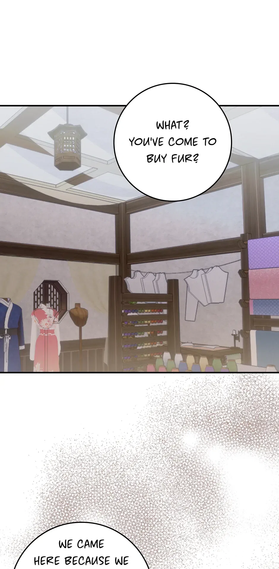I Became The Young Wife of The Male Protagonist of a Martial Arts Novel Chapter 19 – Page 17